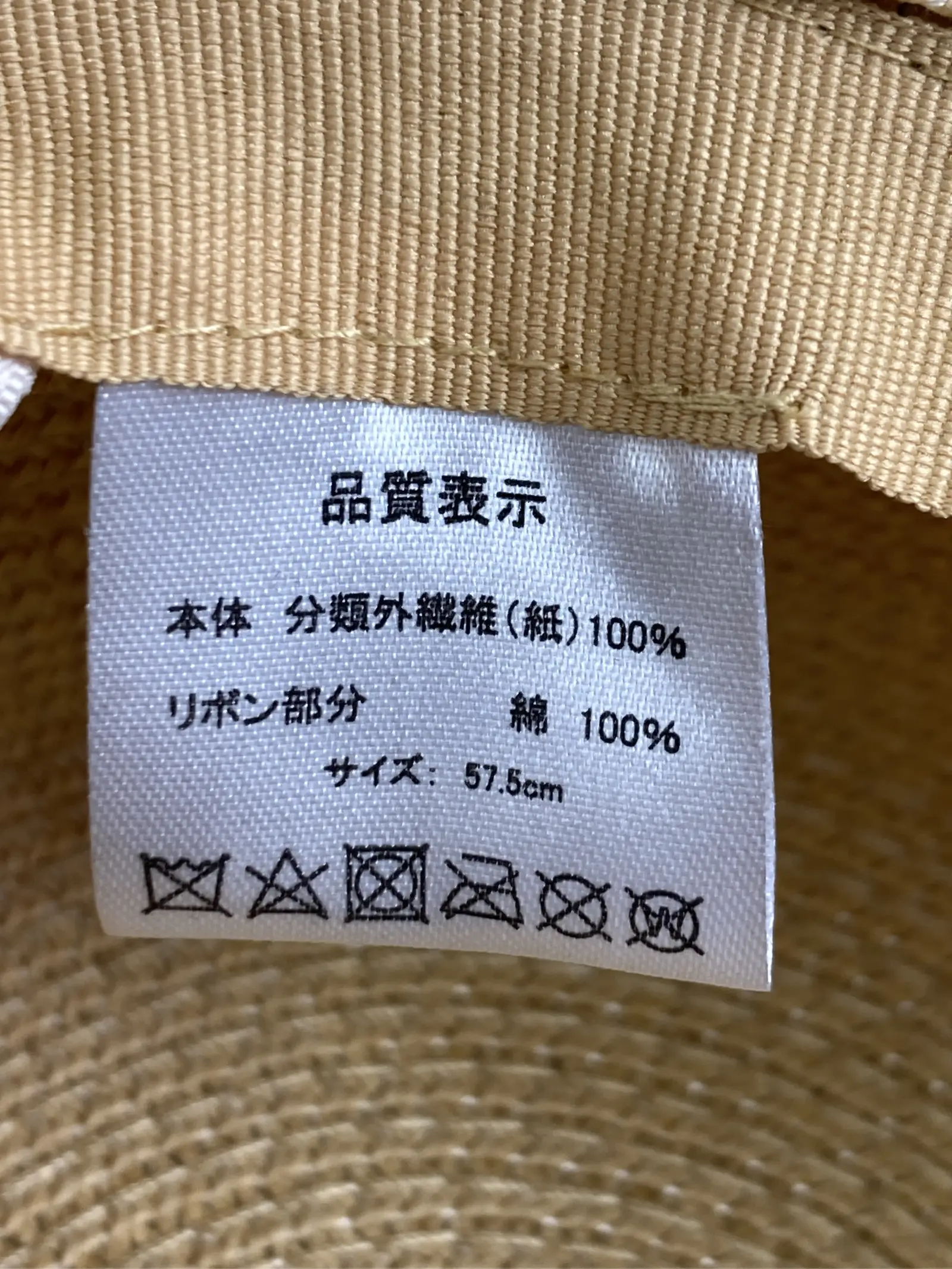 https://r2-worker.digdig.jp/product/c68f4a15-8a06-467c-b32e-cad79ce97a4b/11c51b0c-a656-4577-bde9-9271a81a4677