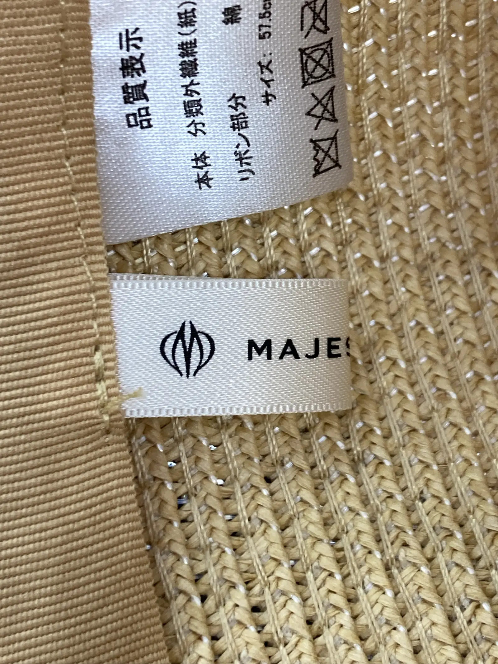 https://r2-worker.digdig.jp/product/c68f4a15-8a06-467c-b32e-cad79ce97a4b/a12f2cfd-431a-429b-8687-dacec8c79797