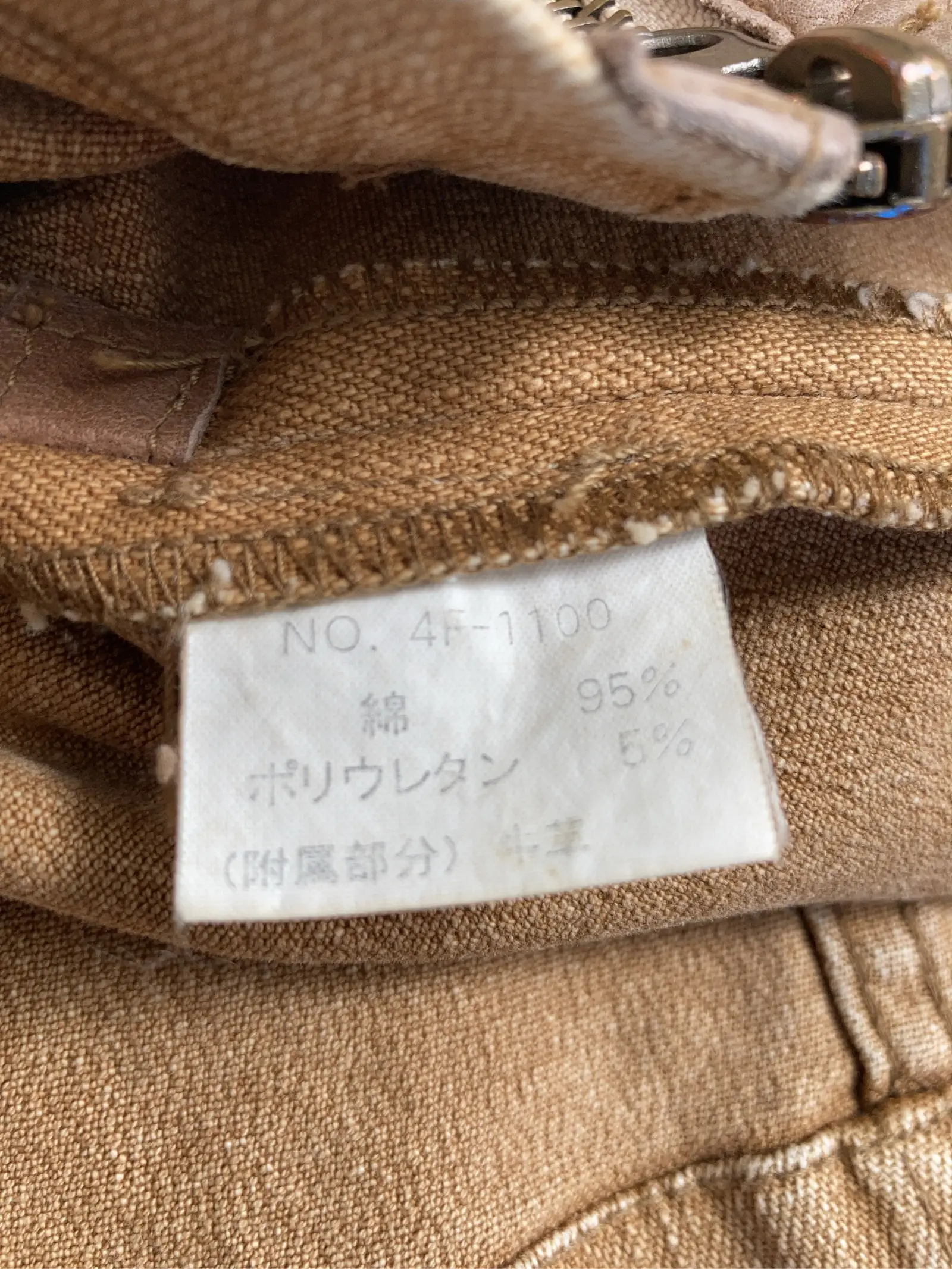https://r2-worker.digdig.jp/product/c68fc48d-1592-494e-954e-ef0e21851f85/35c9ce5c-52cb-4b7c-82af-54dcba2bc1bc