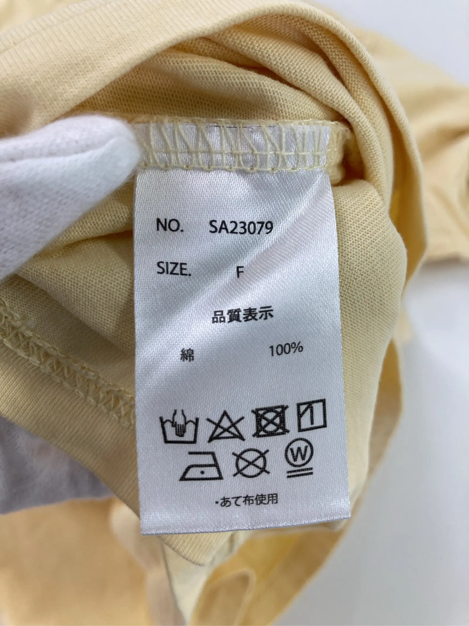 https://r2-worker.digdig.jp/product/c6902eff-a808-41d1-b126-4516dd6ba3cc/320889ed-0d2b-49e3-9b80-8dfdcc859d11