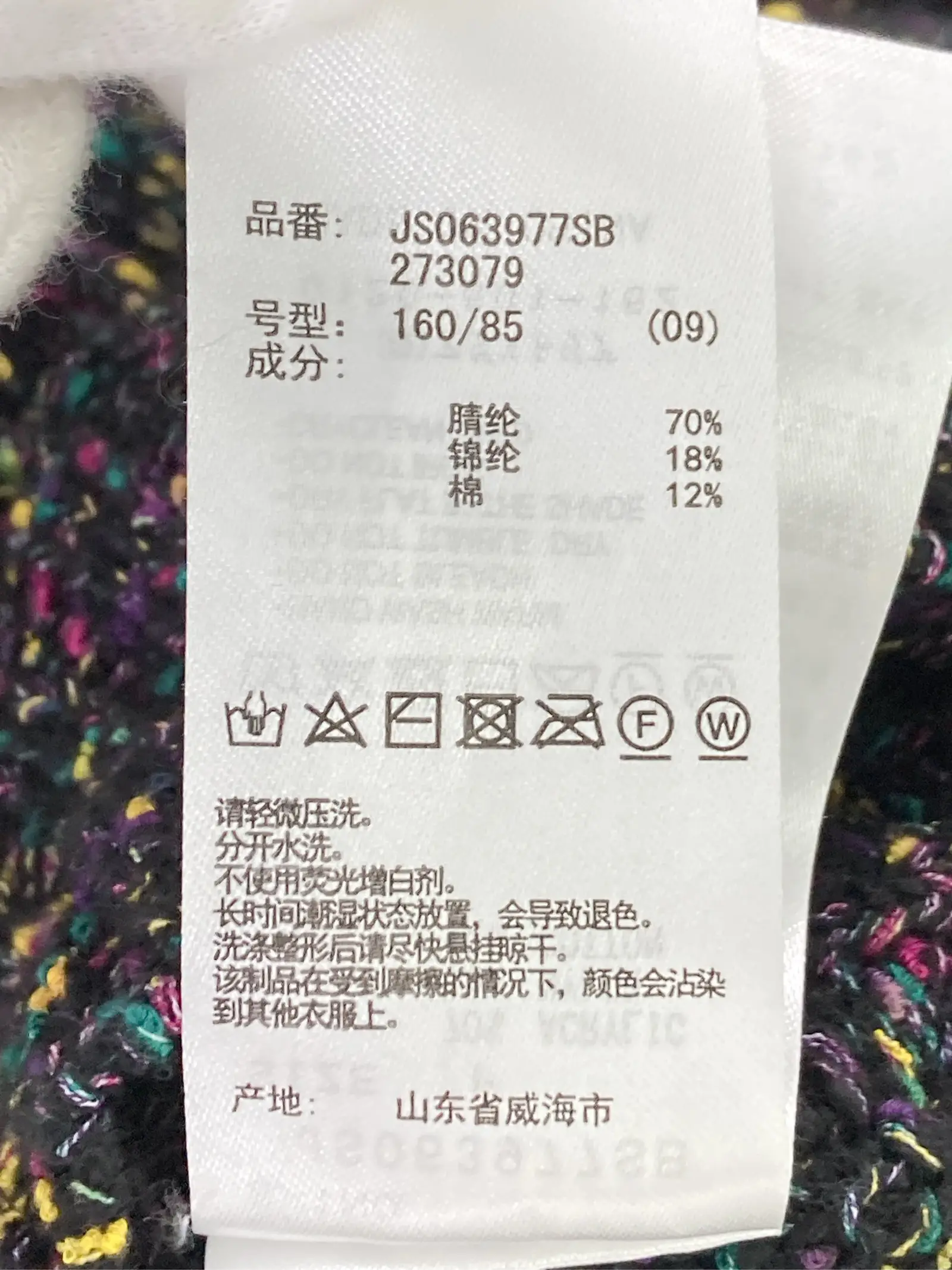 https://r2-worker.digdig.jp/product/c692d5da-41f9-44e6-b2a8-3afbfa9b5e71/11288edd-95ae-4f0a-a809-ce3eda20a3b3