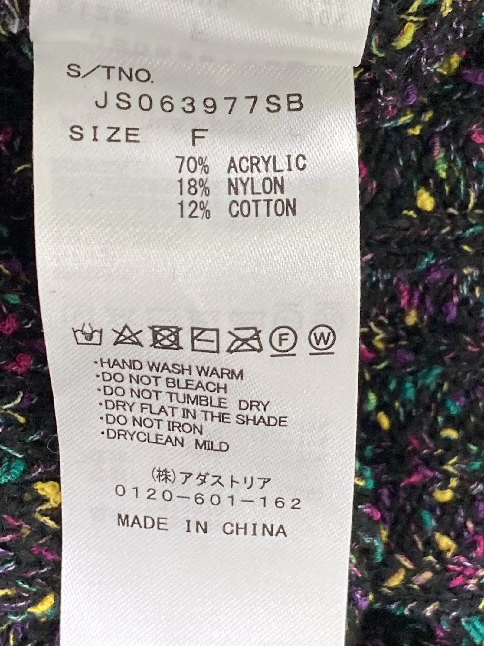 https://r2-worker.digdig.jp/product/c692d5da-41f9-44e6-b2a8-3afbfa9b5e71/da2c59c7-d572-4a99-bedb-12ea95df7d5f