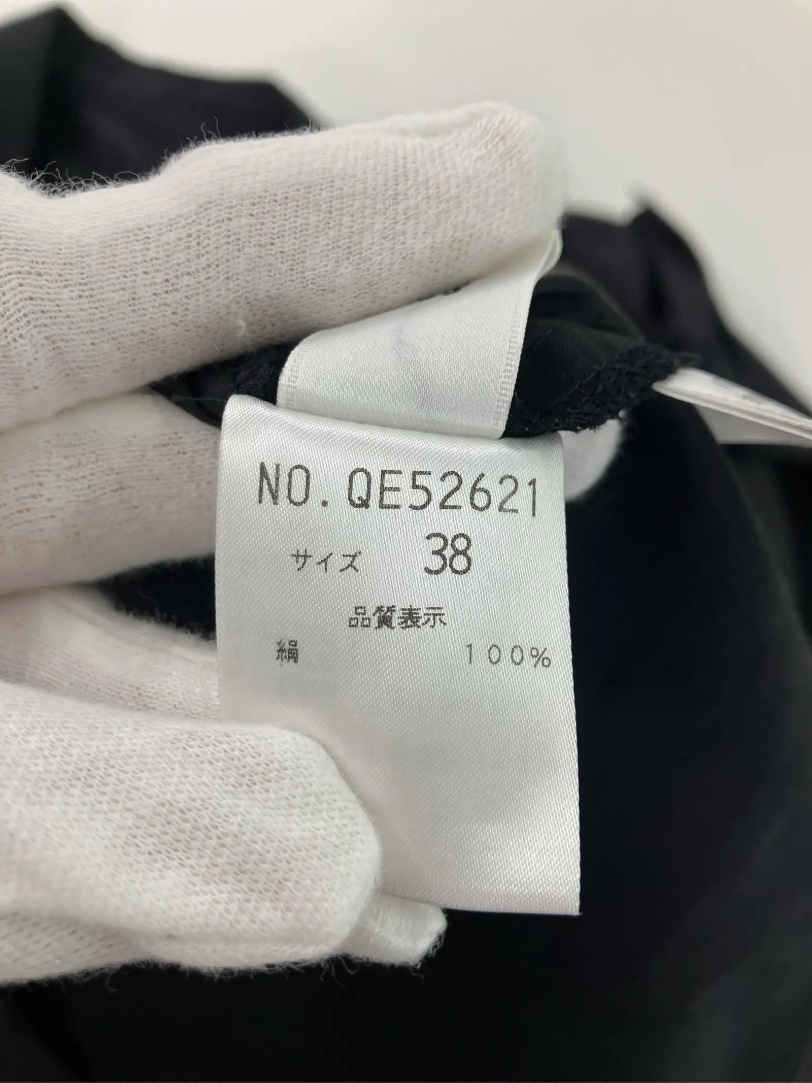 https://r2-worker.digdig.jp/product/c693f039-b470-4e35-8c25-f165e2c0e6bd/b8768ea7-085d-4900-9af4-bb9875080cd3