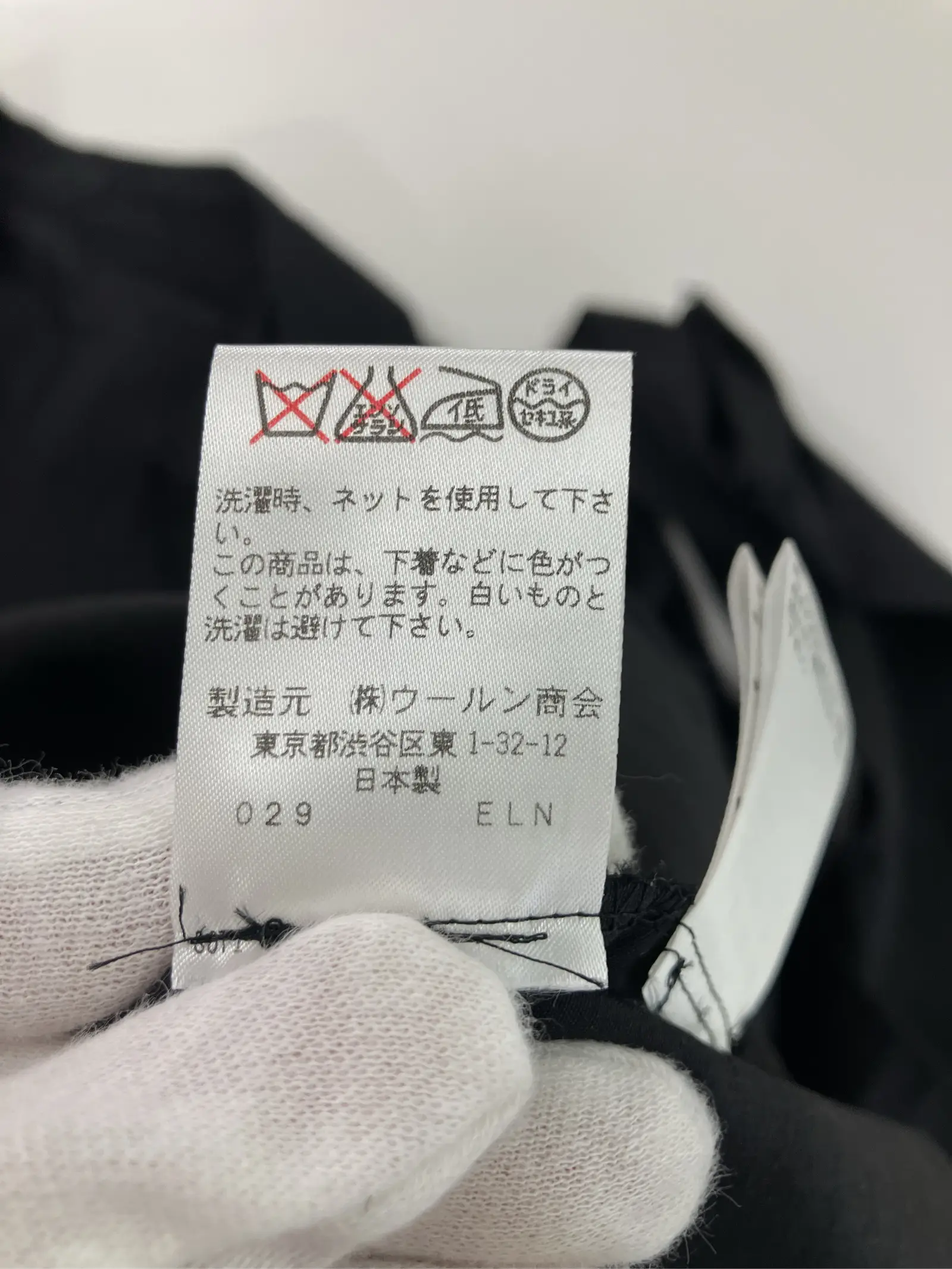 https://r2-worker.digdig.jp/product/c693f039-b470-4e35-8c25-f165e2c0e6bd/c774ebd9-25f6-4352-bf9c-e6562d853075