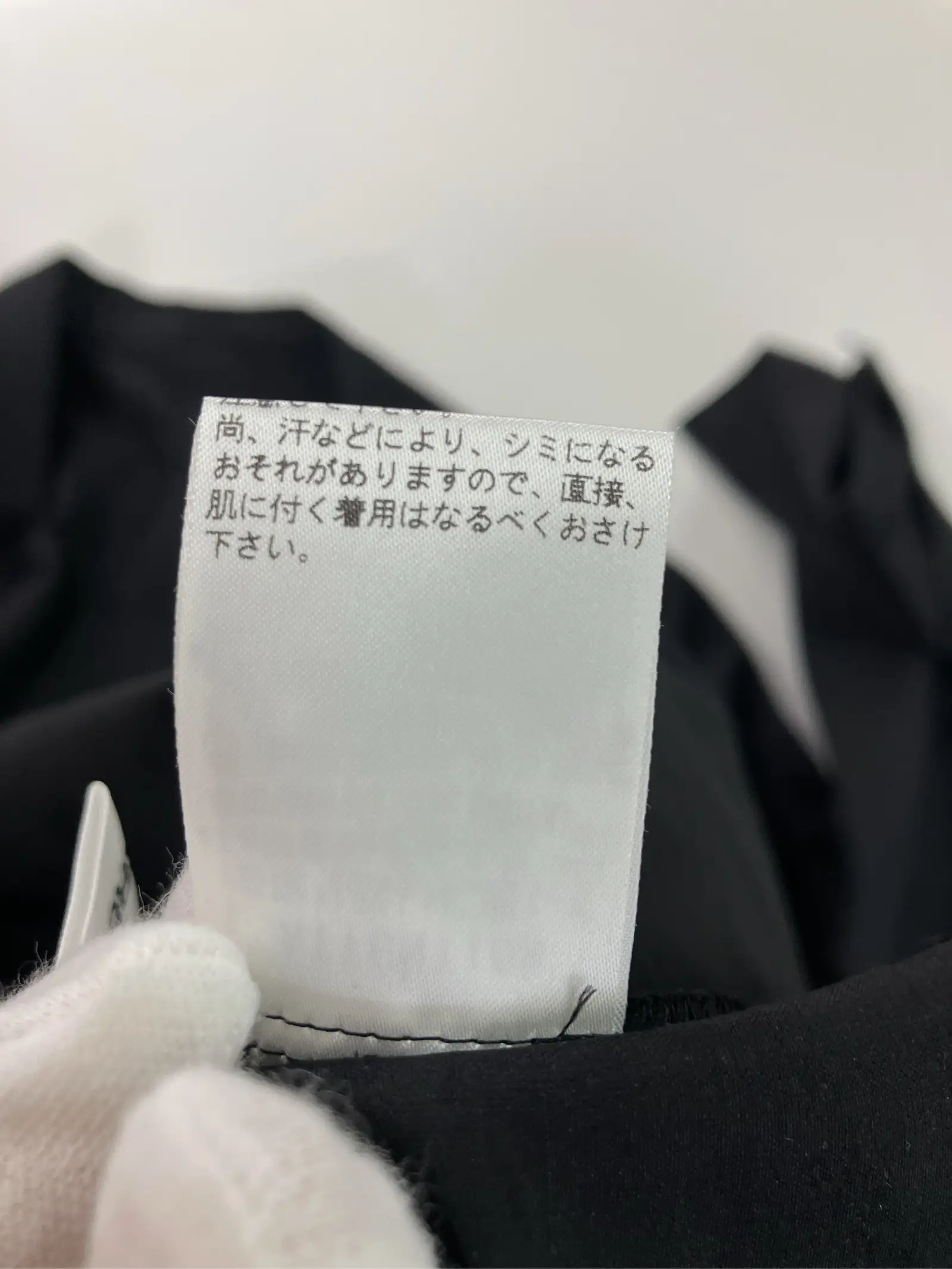 https://r2-worker.digdig.jp/product/c693f039-b470-4e35-8c25-f165e2c0e6bd/dbd0fcae-b791-48f3-8f7c-017f9e486d99
