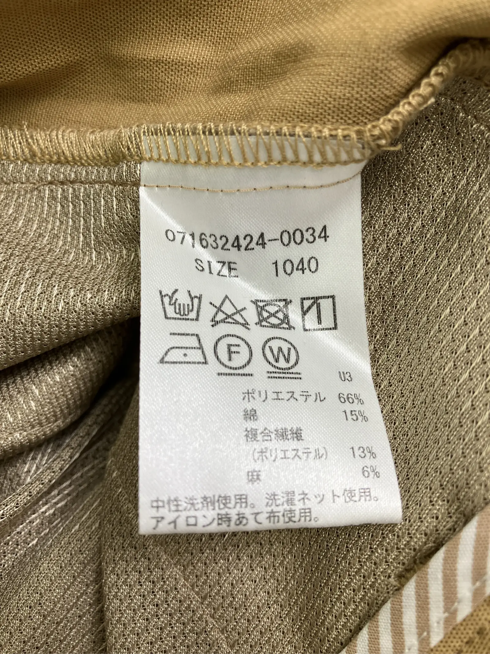https://r2-worker.digdig.jp/product/c695c0bd-ce1b-4d9d-ad9b-b19cfaa605fc/8b041390-d711-4bf2-a89e-e74844c9cf5b