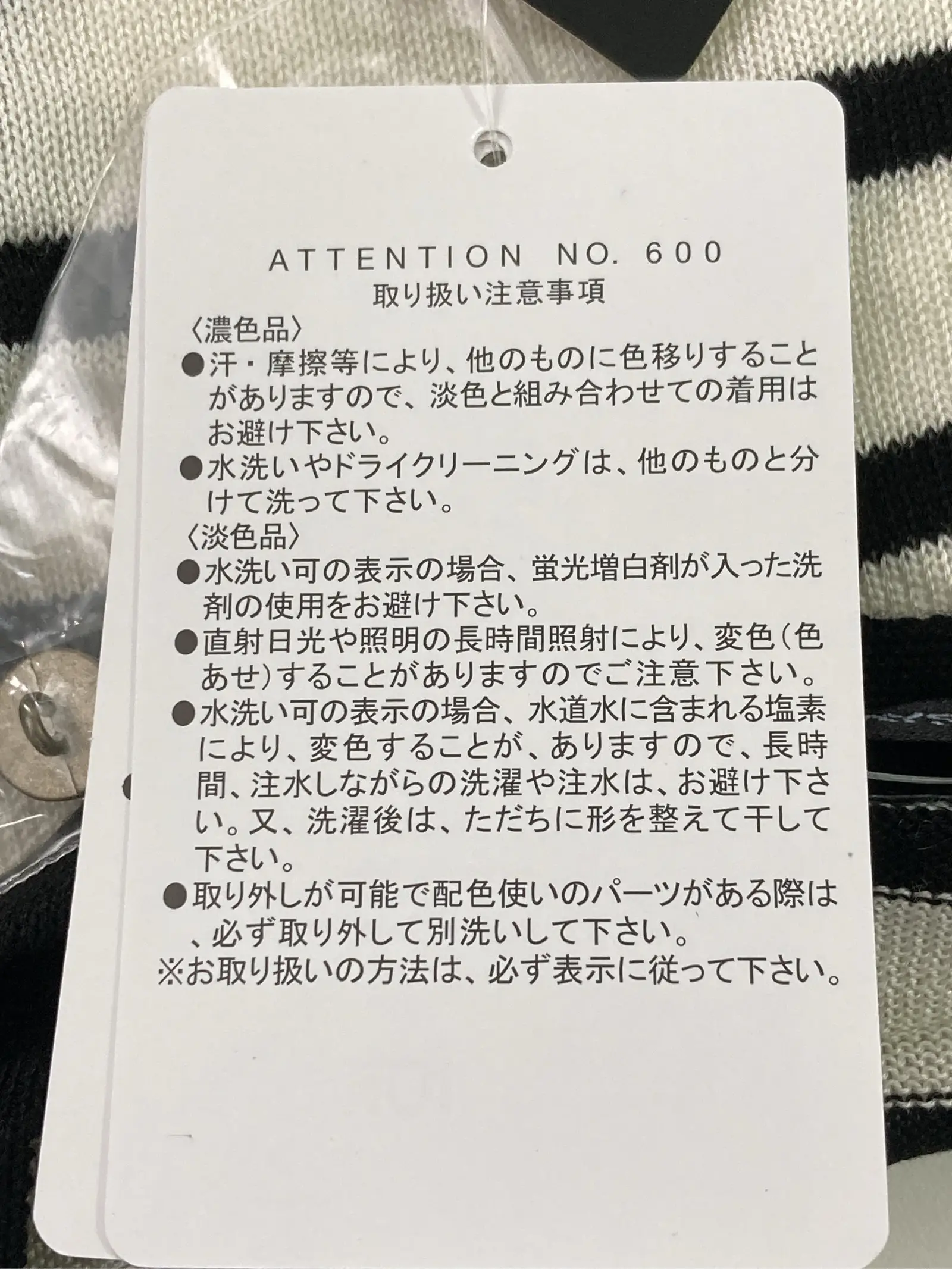 https://r2-worker.digdig.jp/product/c6988e60-1f67-495f-8337-d4903a8e69f0/481a7b0e-d4d7-456d-9af2-f073ba5009e0