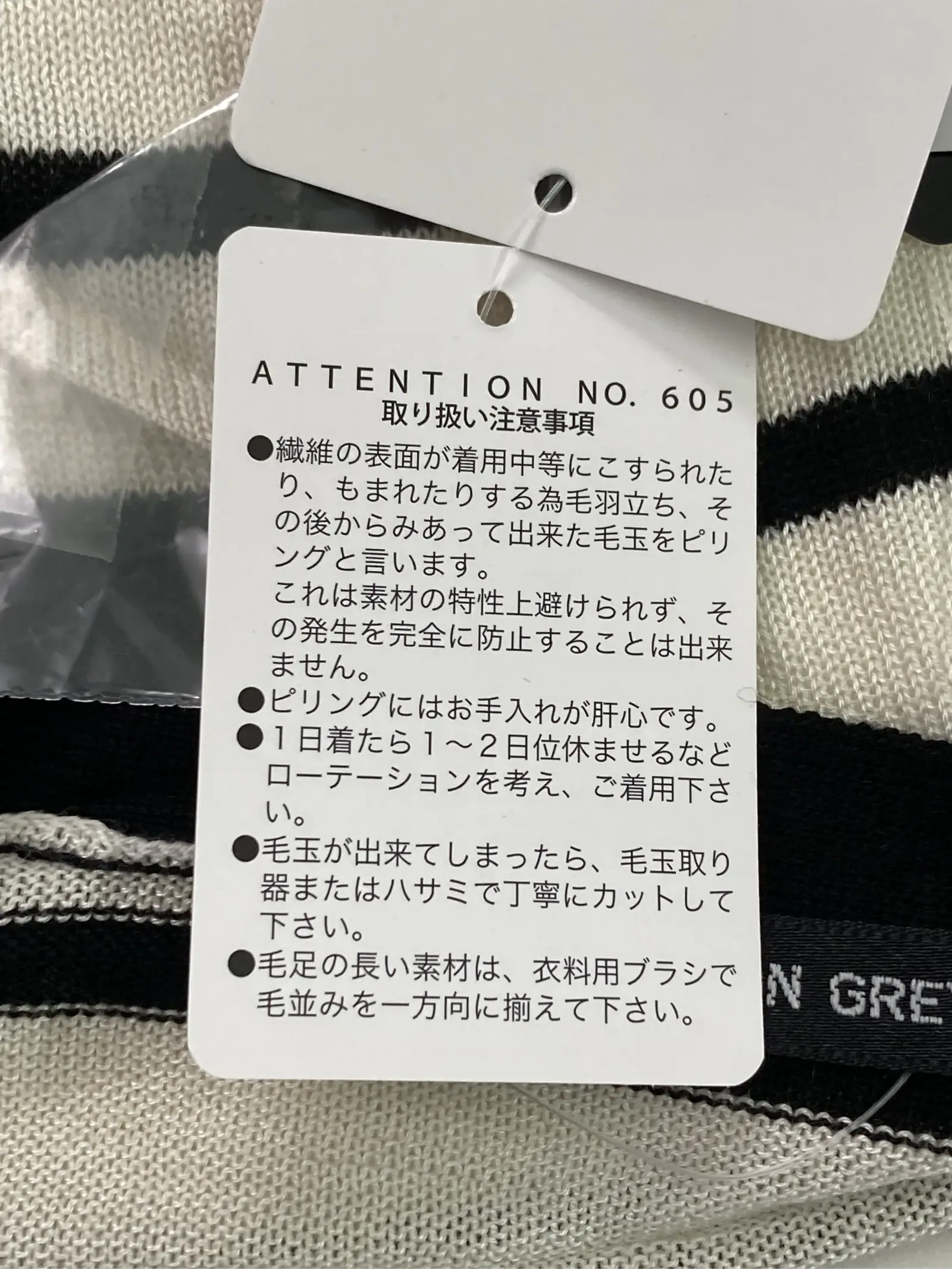 https://r2-worker.digdig.jp/product/c6988e60-1f67-495f-8337-d4903a8e69f0/f27d275d-b393-4756-822d-3ce5bdf5277c