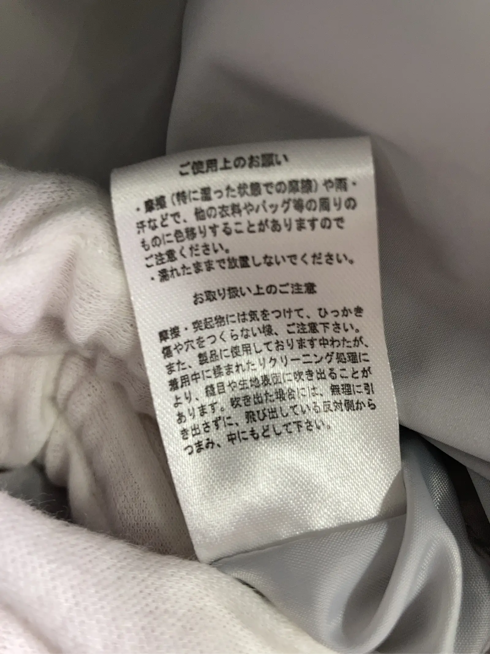 https://r2-worker.digdig.jp/product/c69a69f3-12e7-4d56-8c35-6b9572f3a2e0/4060147c-dba0-4041-bdc0-721e375a8a4f