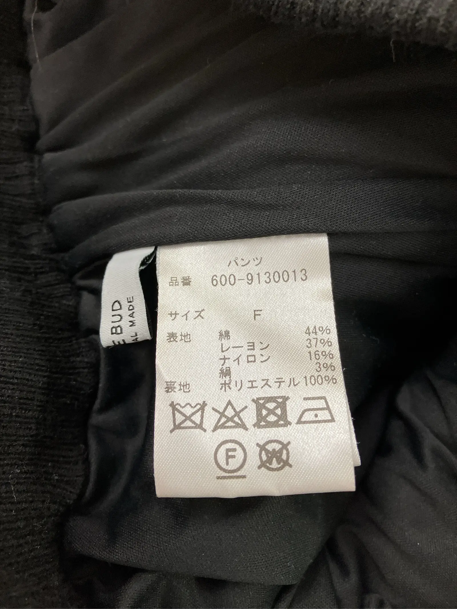 https://r2-worker.digdig.jp/product/c69b7a91-eec6-41e7-95c5-123ac5f138b9/0b6a2fa8-2a5e-4b29-a6d3-5f39f5e92238