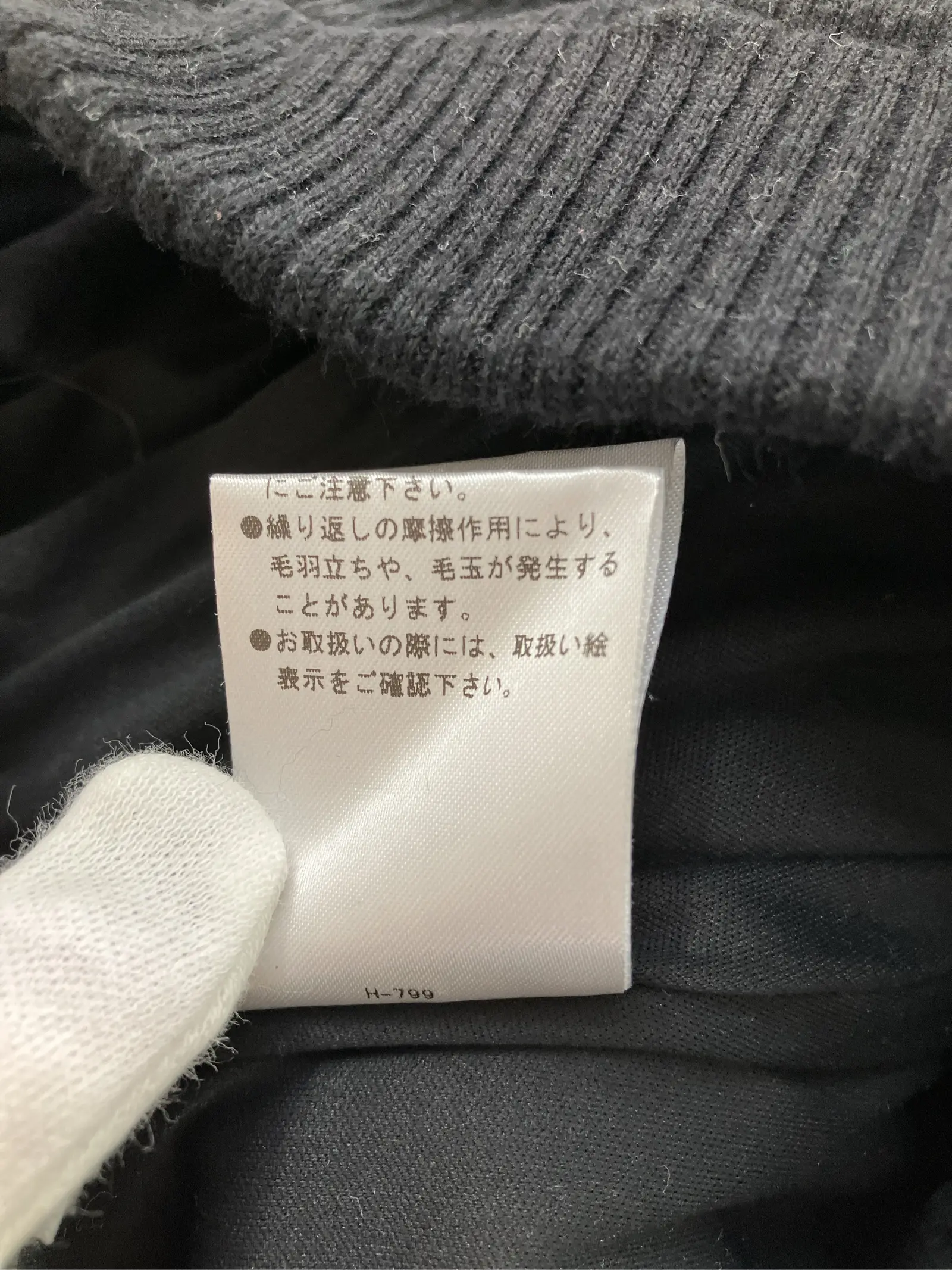 https://r2-worker.digdig.jp/product/c69b7a91-eec6-41e7-95c5-123ac5f138b9/1f8b1368-ee10-4e13-892d-0075603015db