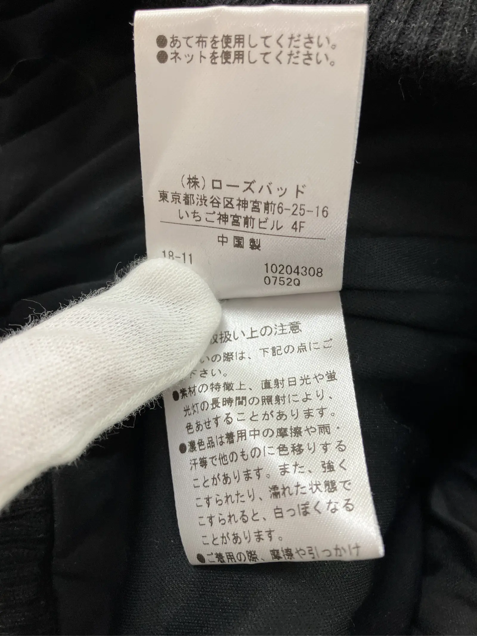 https://r2-worker.digdig.jp/product/c69b7a91-eec6-41e7-95c5-123ac5f138b9/891345d9-3165-4c87-a65b-a01e19836817