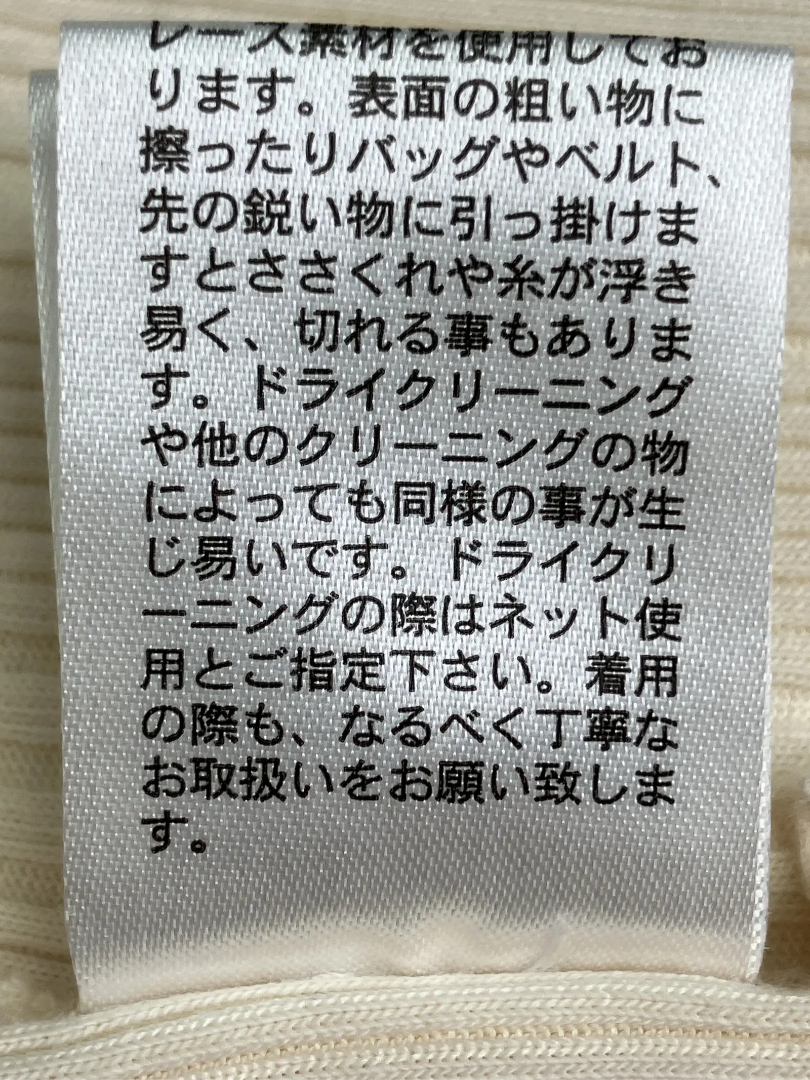 https://r2-worker.digdig.jp/product/c69c7ecf-1df9-46b4-b28a-5180f542bc57/5db0c0e9-b3d7-44f5-843b-5ff6e25c68d7