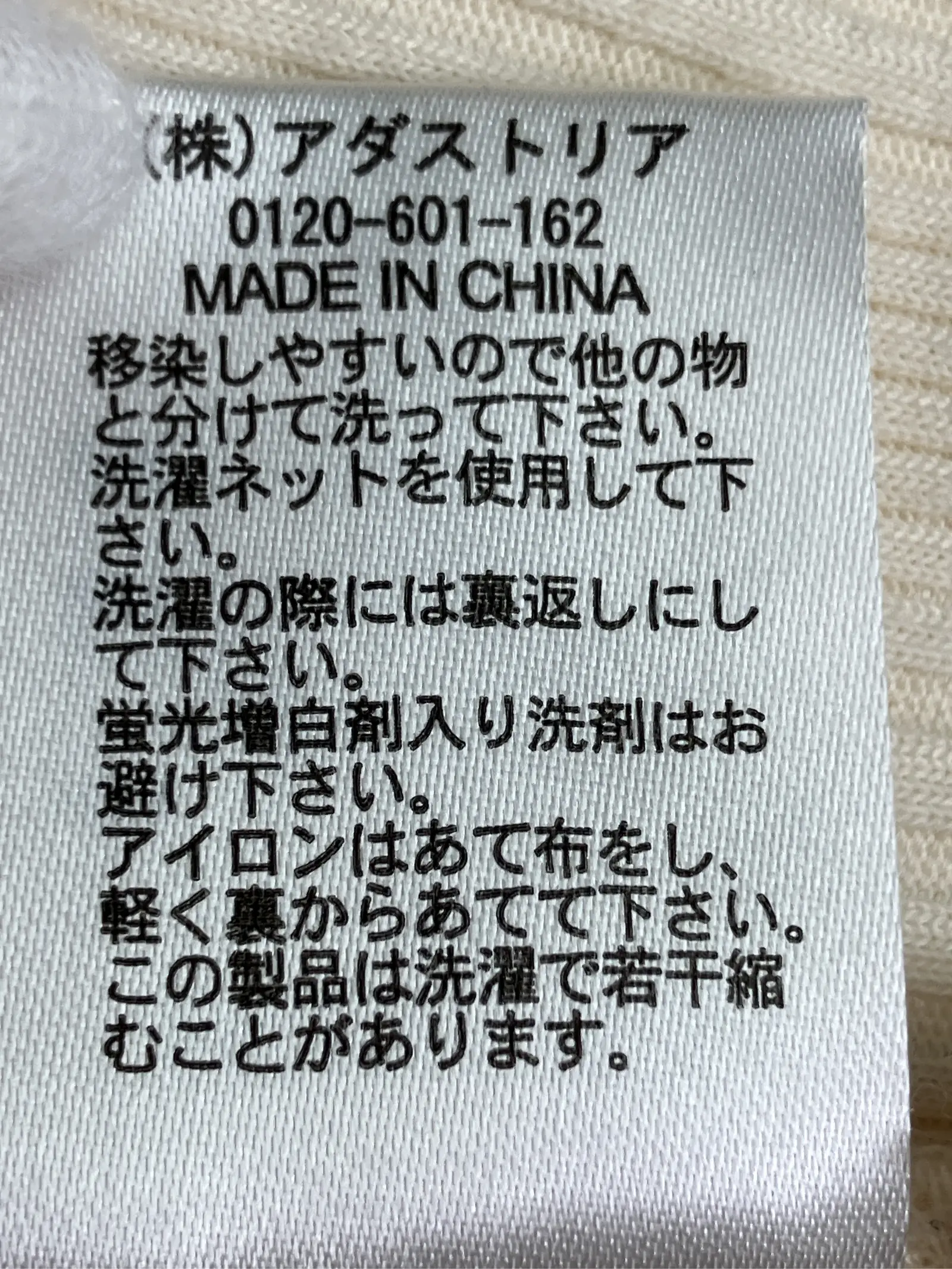 https://r2-worker.digdig.jp/product/c69c7ecf-1df9-46b4-b28a-5180f542bc57/d9d069ea-32d4-469e-8141-e18c440901e3