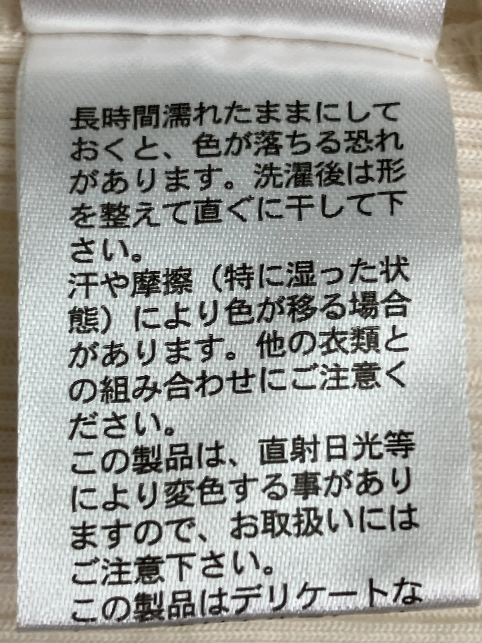 https://r2-worker.digdig.jp/product/c69c7ecf-1df9-46b4-b28a-5180f542bc57/ec569cab-667c-4cf8-b218-dc60df9b5a6a