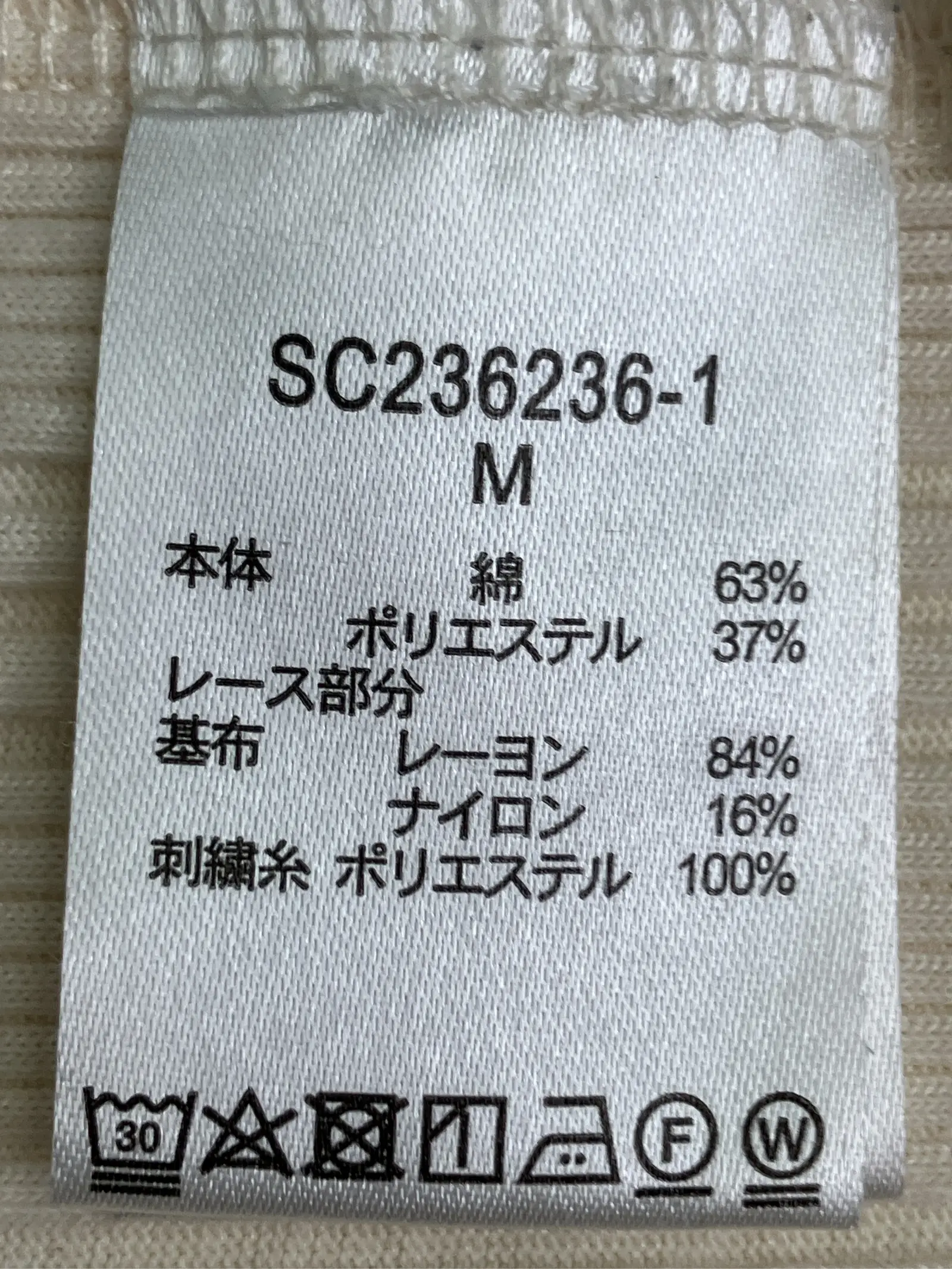 https://r2-worker.digdig.jp/product/c69c7ecf-1df9-46b4-b28a-5180f542bc57/f06b17dc-a6bd-4d0c-9b6f-9f0508cde9e5