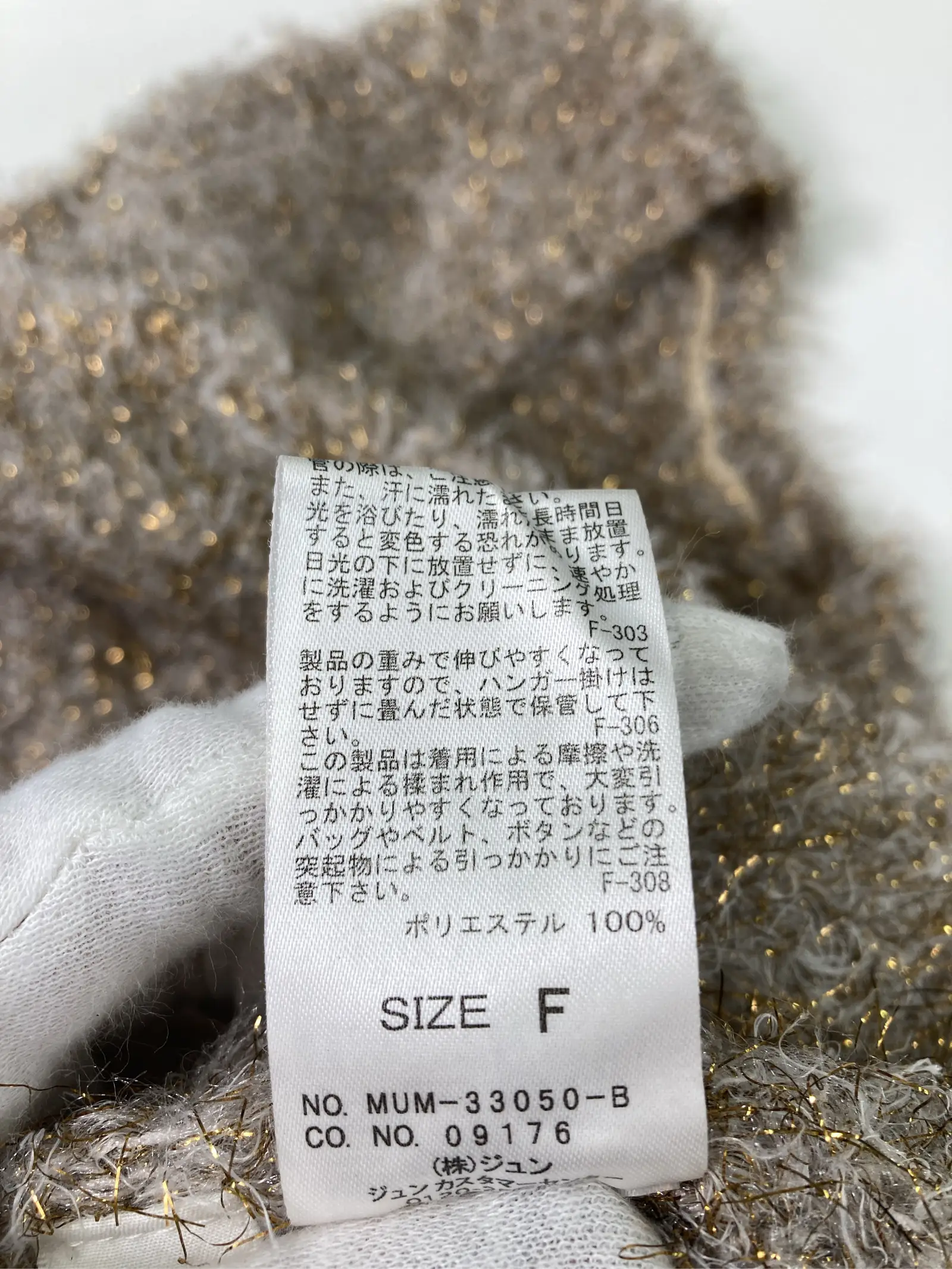 https://r2-worker.digdig.jp/product/c69e0109-14fe-46c0-9f08-a3e44aca1758/9b53cb4e-5d89-43fe-ac46-37e668bcf8b7