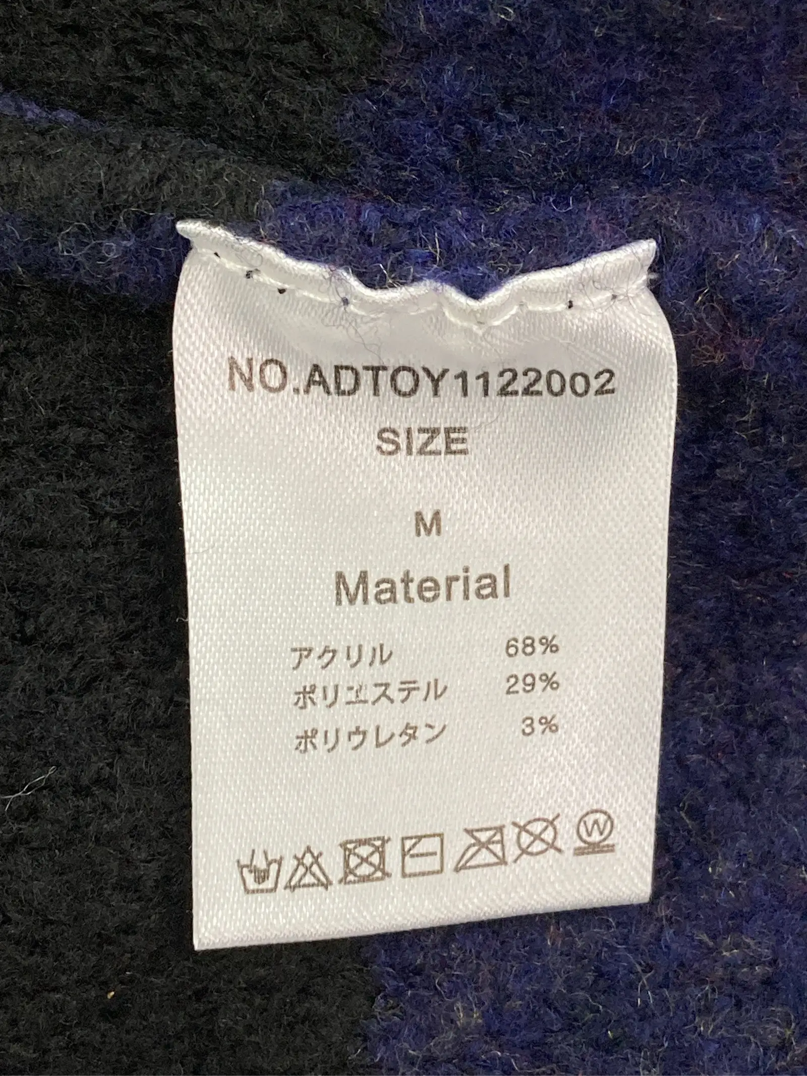 https://r2-worker.digdig.jp/product/c69f61a5-b93d-4069-b2be-5ec456006070/58d670ea-3533-4041-84c9-a21e8b274cf8