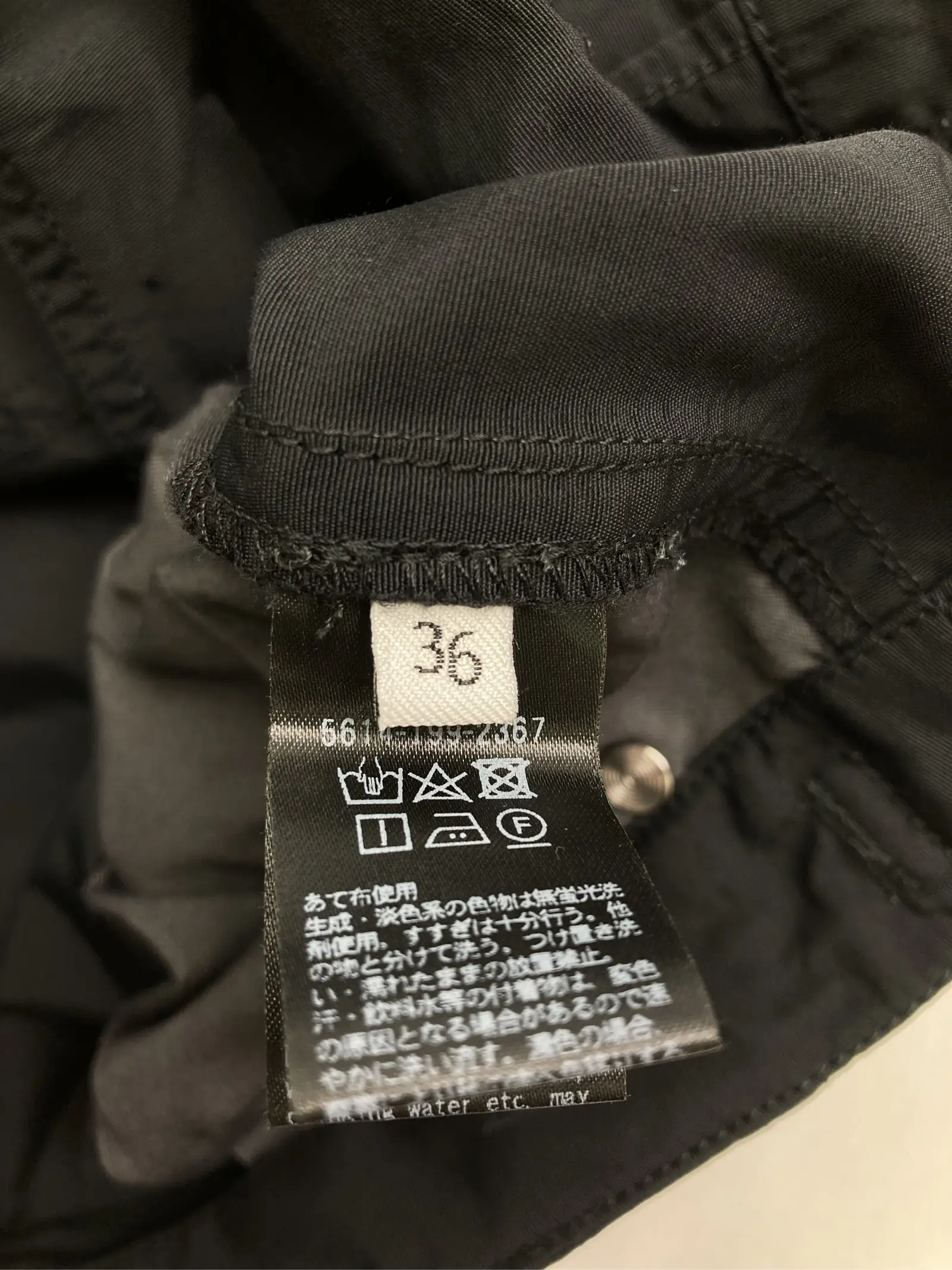 https://r2-worker.digdig.jp/product/c69fa797-7c6a-4433-8d1b-a1a29142cdea/92b10957-e1ad-4c24-8f35-49c4b16622f0