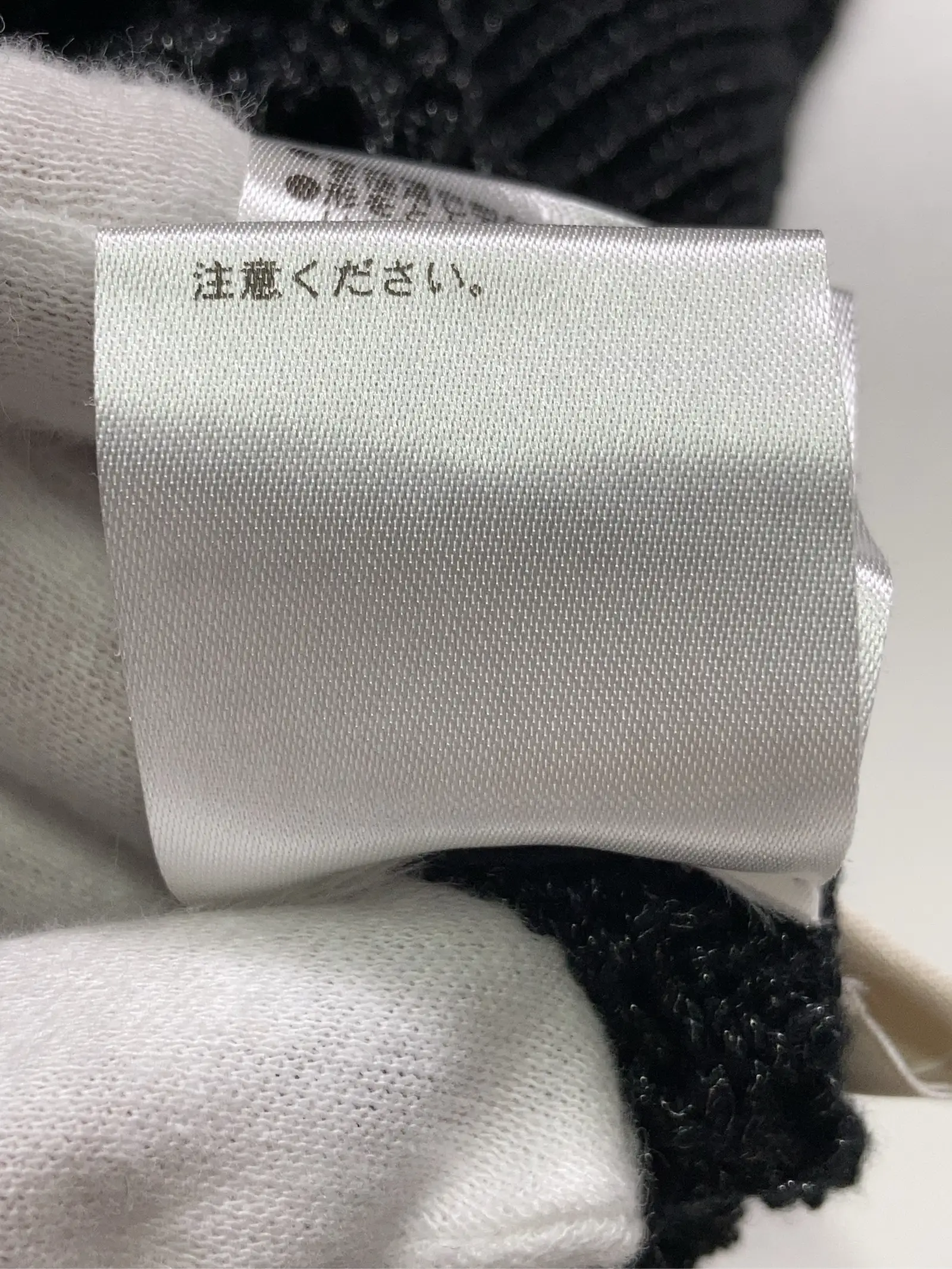 https://r2-worker.digdig.jp/product/c69fca52-abbb-4124-8a37-58ecb820af98/506dbb20-1ad1-44d2-b13b-6b12c5d52d2e