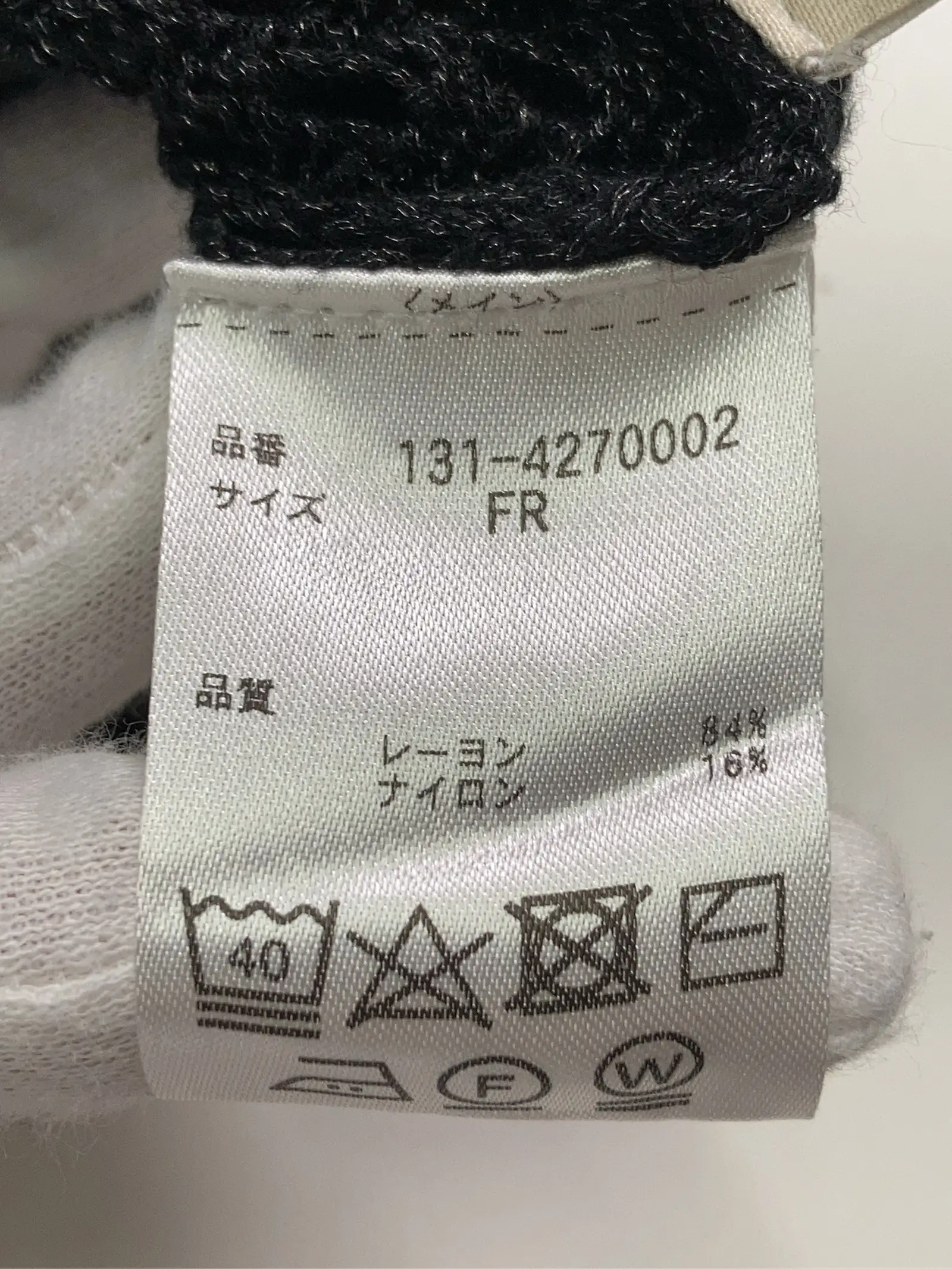 https://r2-worker.digdig.jp/product/c69fca52-abbb-4124-8a37-58ecb820af98/d6a6c7fa-7f6b-4f21-8e18-d92f25b5f030