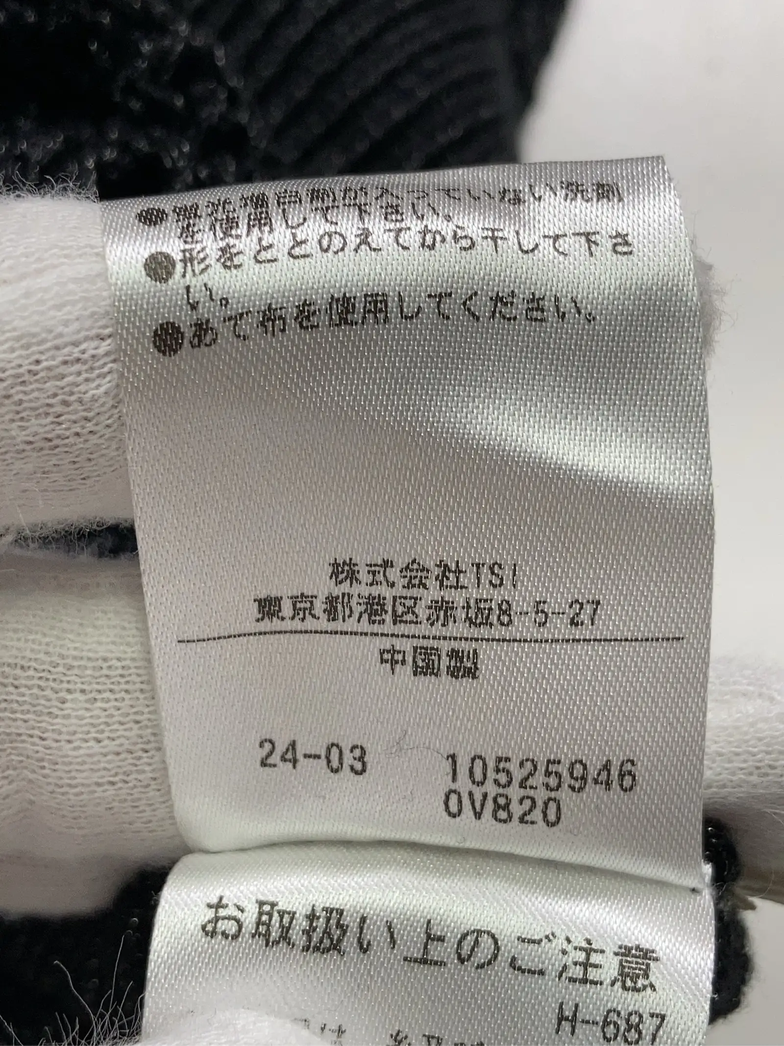 https://r2-worker.digdig.jp/product/c69fca52-abbb-4124-8a37-58ecb820af98/d9b08a20-a61e-4c45-8f1e-5baf4b9724e1