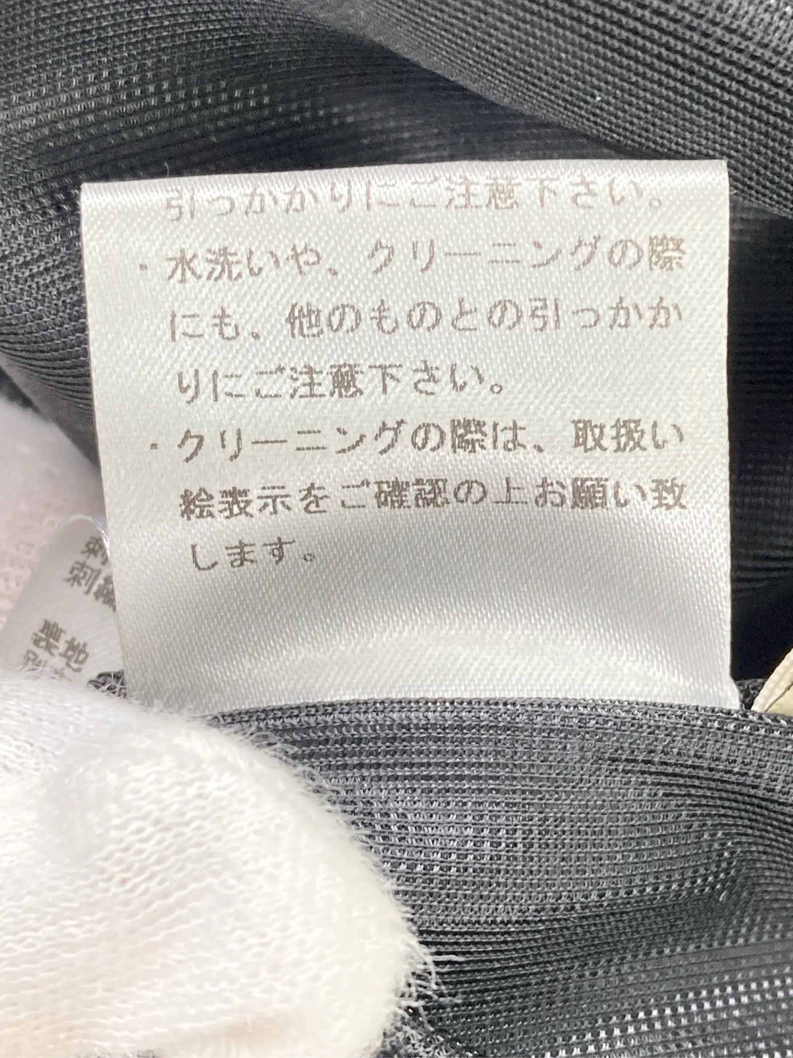 https://r2-worker.digdig.jp/product/c6a0fc55-b68e-420e-93fb-84df3983d98c/8782194d-7feb-4bc7-8b14-02894f8779fc