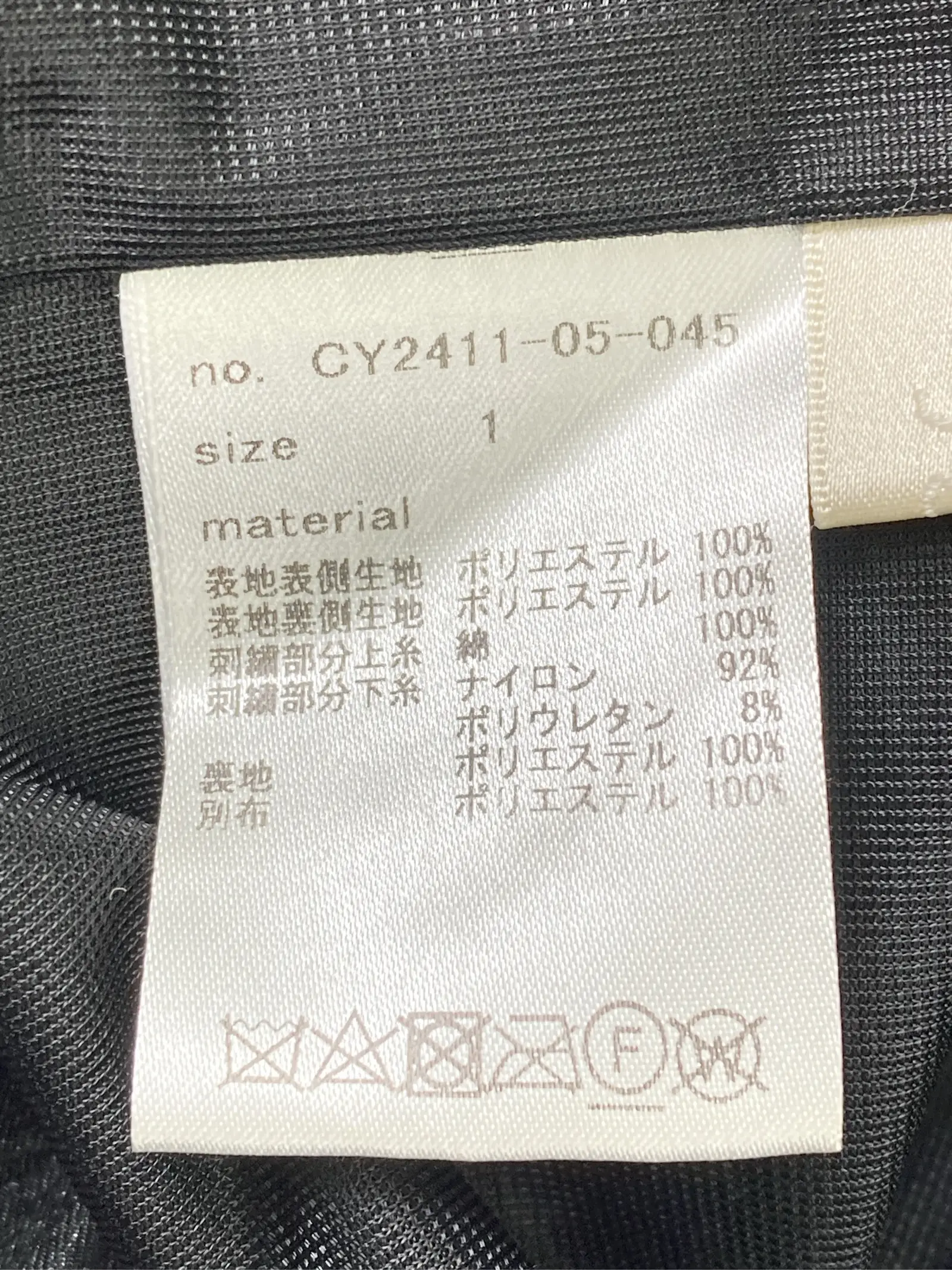 https://r2-worker.digdig.jp/product/c6a0fc55-b68e-420e-93fb-84df3983d98c/ede5b37c-b70a-41ff-886f-04d6cd3cb7d8