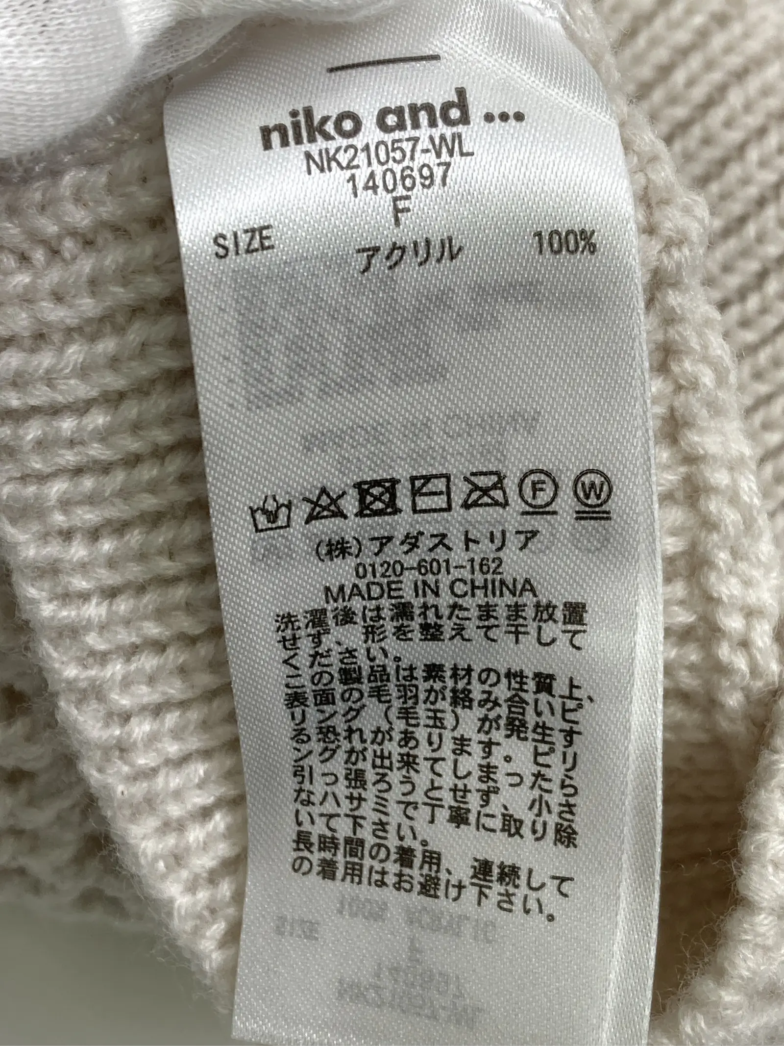 https://r2-worker.digdig.jp/product/c6a1445a-e16d-4315-8445-3a8cb8c0f88a/20b10981-3e9c-4c53-b536-2e3a6ac5eb32