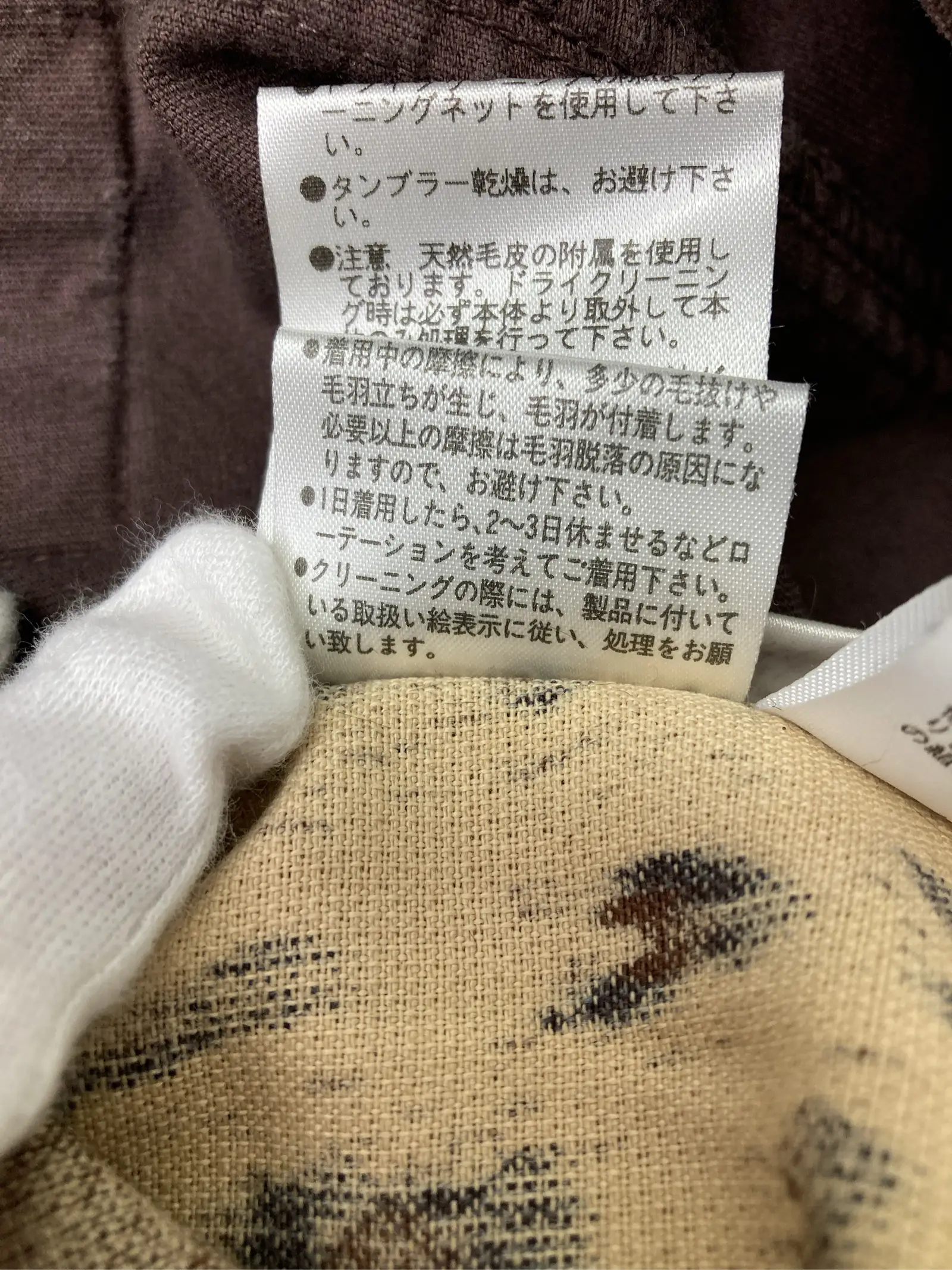 https://r2-worker.digdig.jp/product/c6a1610a-0a15-48e1-9659-ca1ec1a06b2a/20a1d74a-6bd4-4a6f-a5fa-2ca309fbff6c