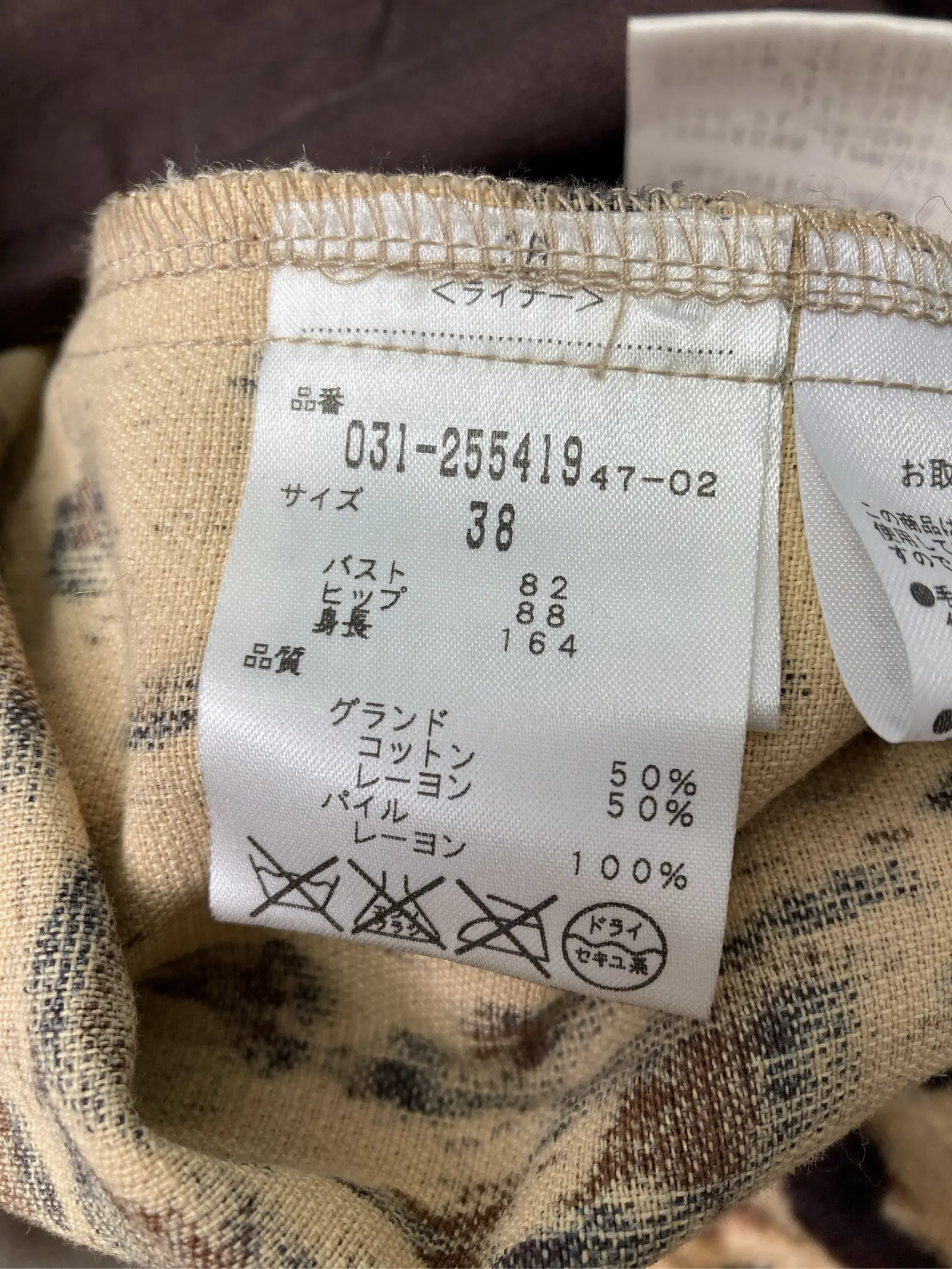 https://r2-worker.digdig.jp/product/c6a1610a-0a15-48e1-9659-ca1ec1a06b2a/344c4d7a-f2dd-4c82-ac55-804420034f66