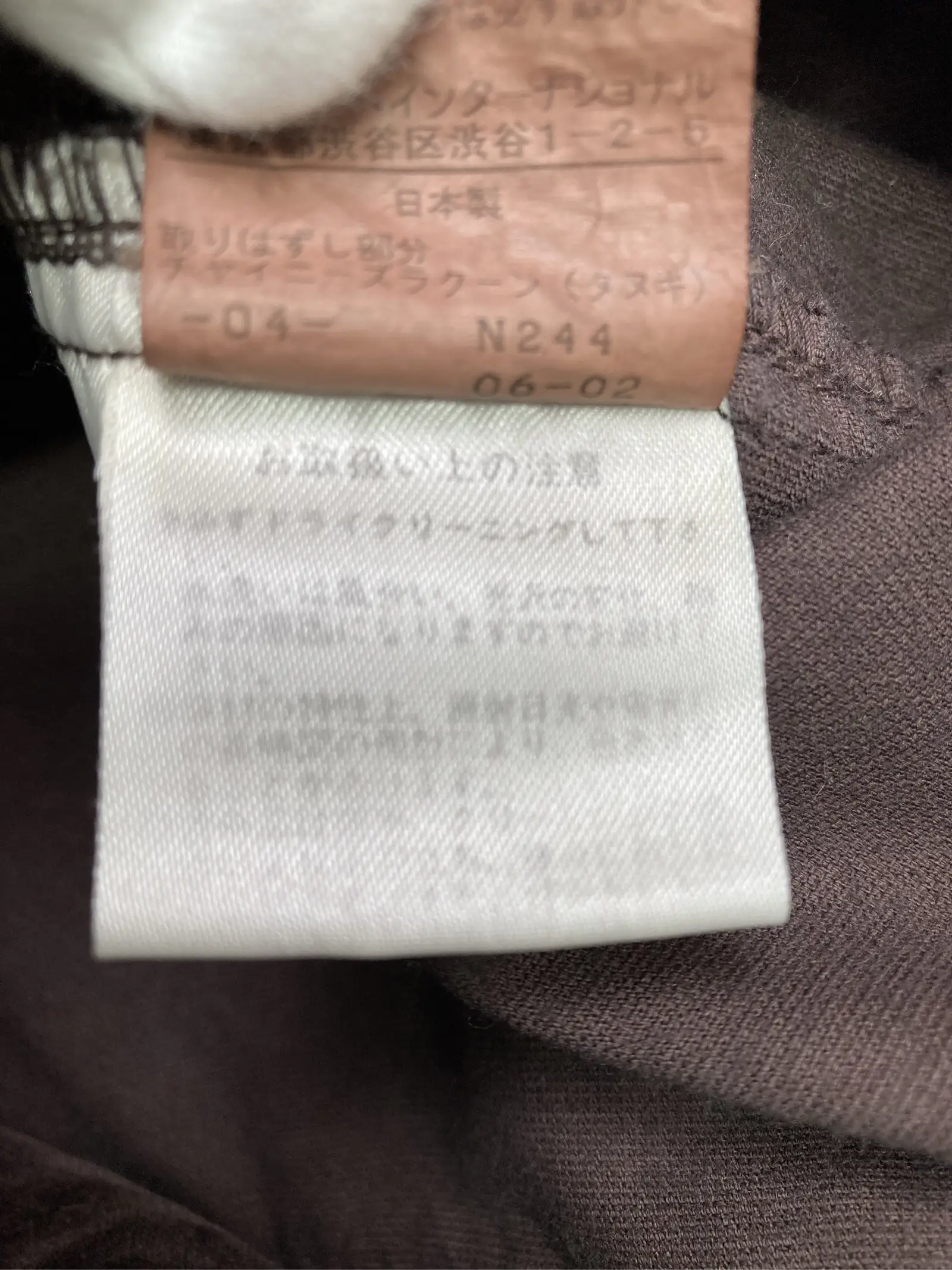 https://r2-worker.digdig.jp/product/c6a1610a-0a15-48e1-9659-ca1ec1a06b2a/3bd51e4d-49de-4b58-8176-86f585c934aa