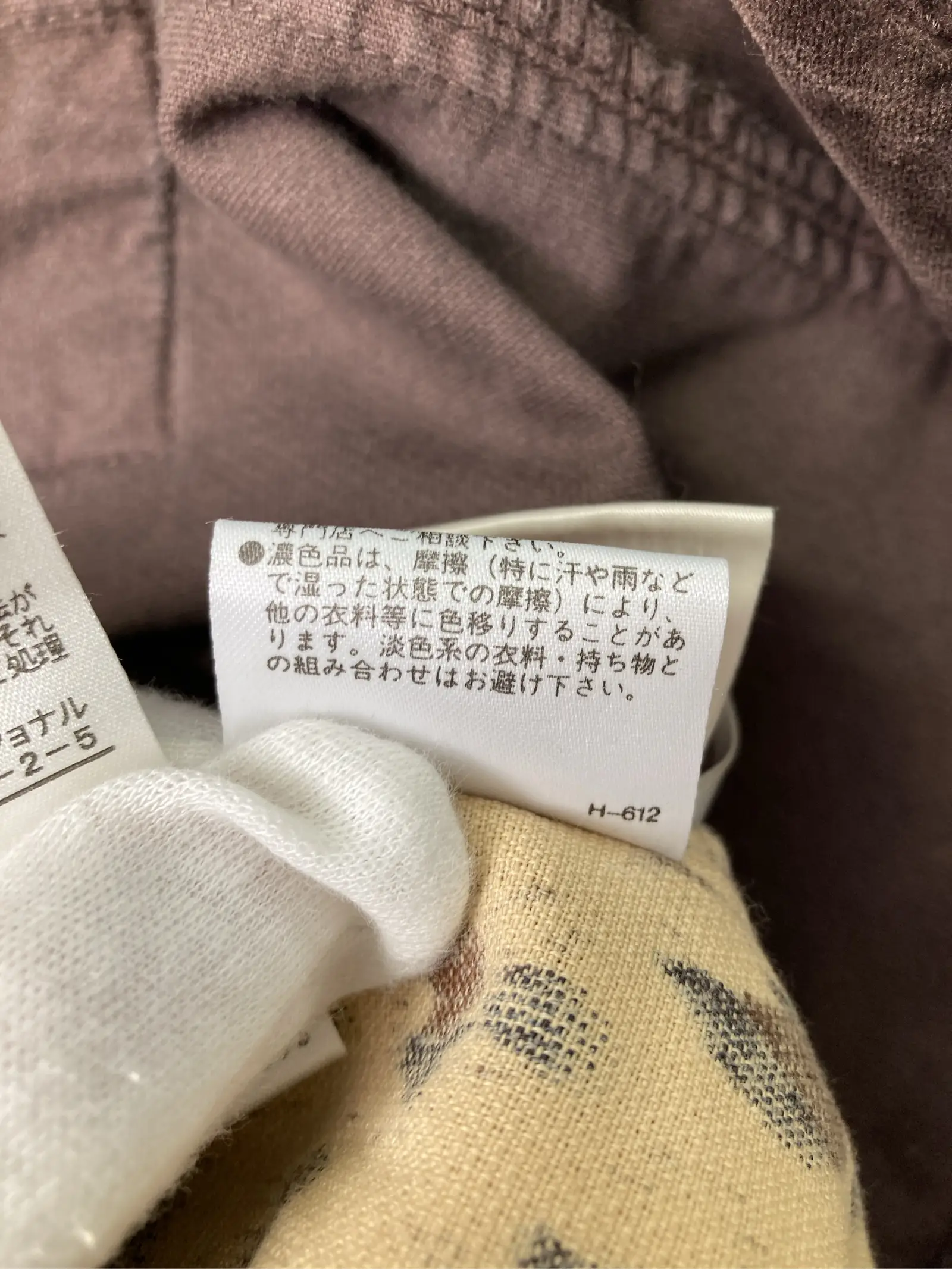 https://r2-worker.digdig.jp/product/c6a1610a-0a15-48e1-9659-ca1ec1a06b2a/71d3ab0a-ce63-4f83-9d5c-328722ee81e7