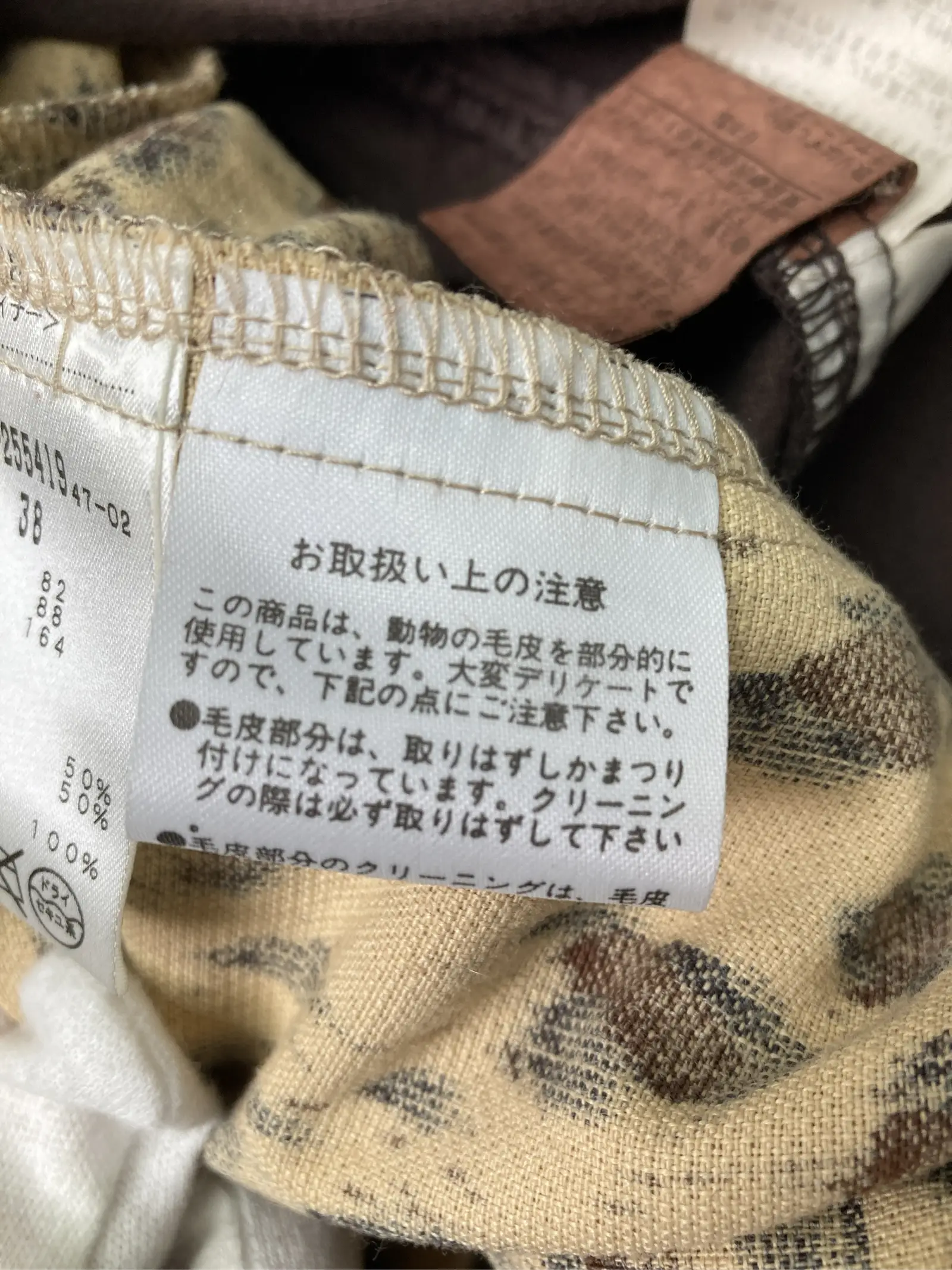 https://r2-worker.digdig.jp/product/c6a1610a-0a15-48e1-9659-ca1ec1a06b2a/7d3dae79-8067-48e6-9a63-70f0686ef107