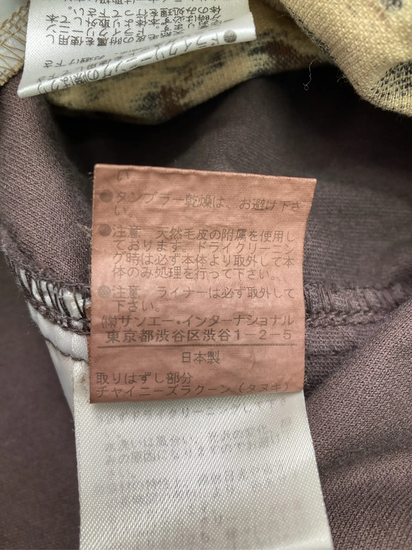 https://r2-worker.digdig.jp/product/c6a1610a-0a15-48e1-9659-ca1ec1a06b2a/c97082d8-0046-48f3-bd97-2f5e57be1b05