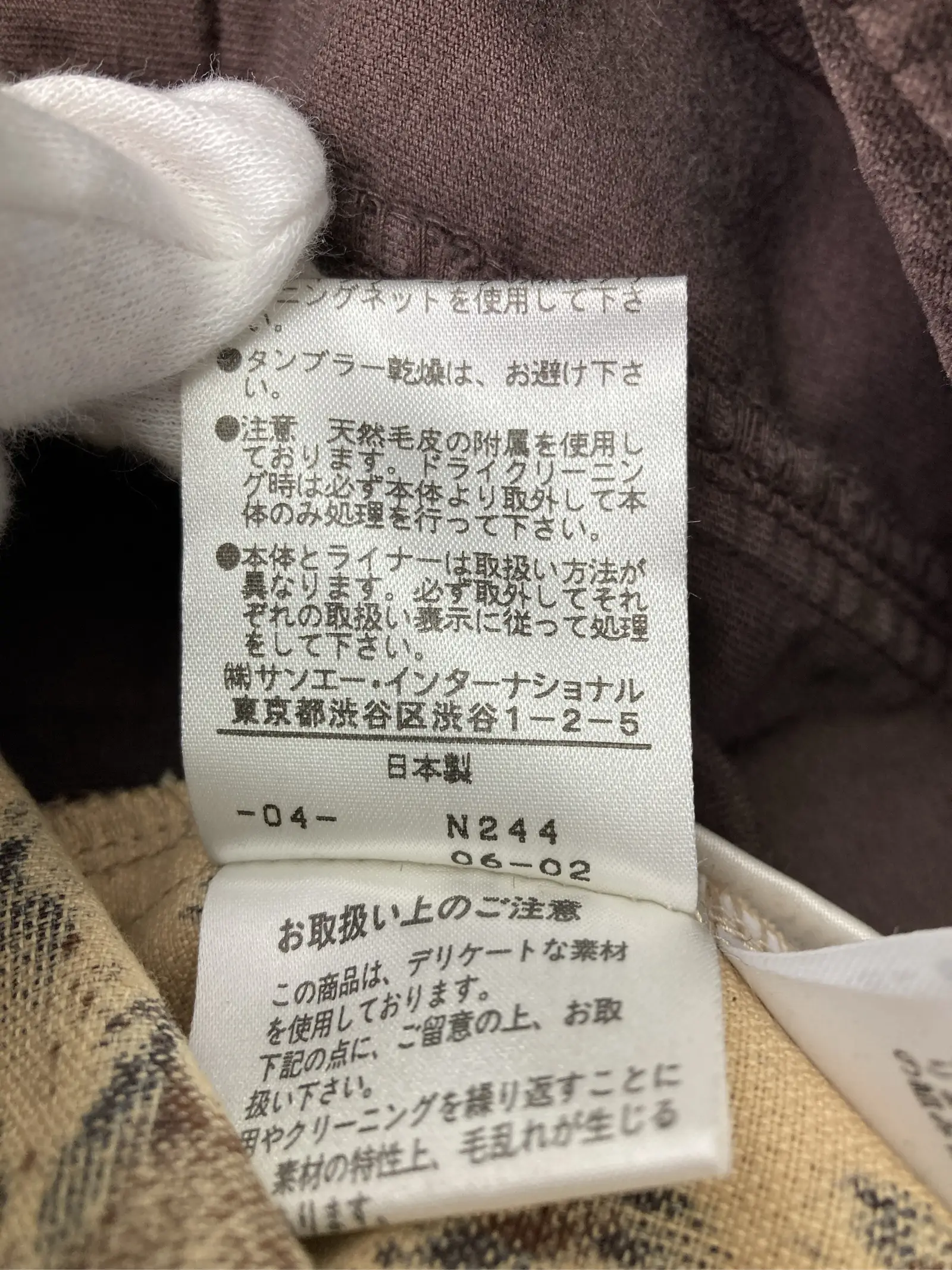 https://r2-worker.digdig.jp/product/c6a1610a-0a15-48e1-9659-ca1ec1a06b2a/f721b406-9c81-451c-8069-7211b5932f88