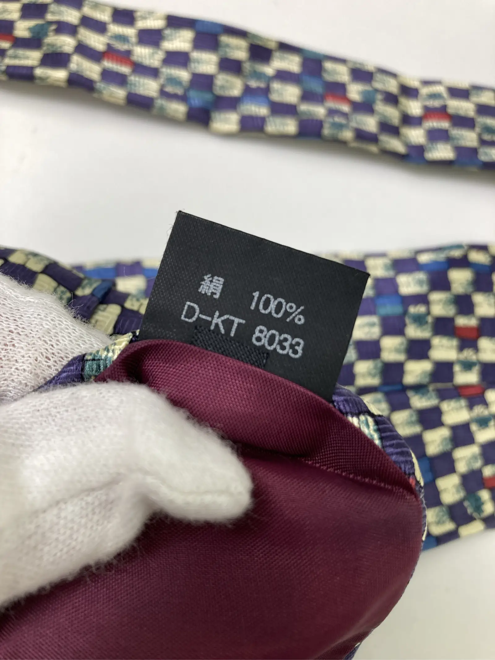 https://r2-worker.digdig.jp/product/c6a18a26-faac-4a15-b2d1-b6ff24349eef/c363d1e4-c262-4622-b27b-c2548bb143c1