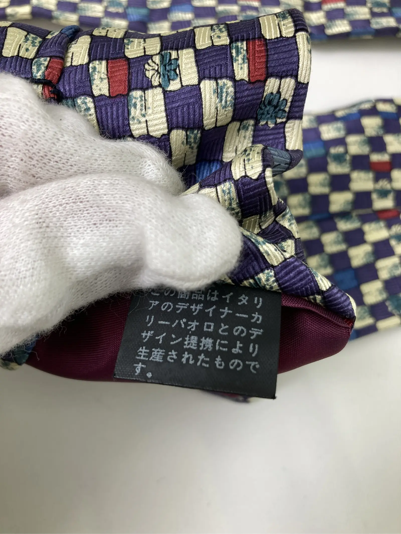 https://r2-worker.digdig.jp/product/c6a18a26-faac-4a15-b2d1-b6ff24349eef/d89de296-f800-46aa-b896-5093c4c1db13