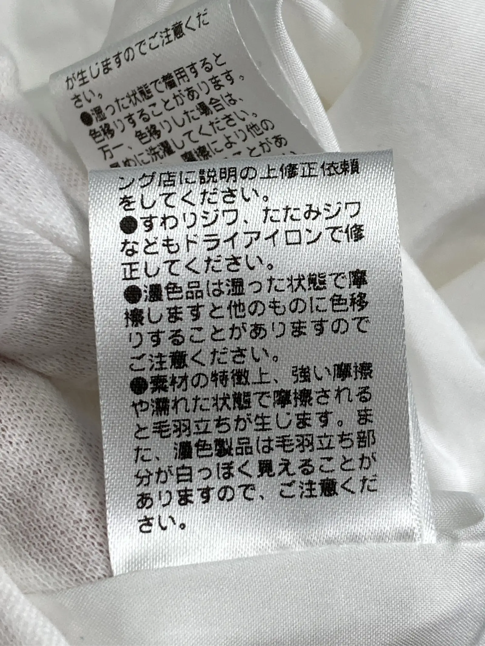 https://r2-worker.digdig.jp/product/c6a20aee-7e7e-4f8d-88b7-b5959548c058/c0e173bf-5067-4c77-a022-3f70800b34bb