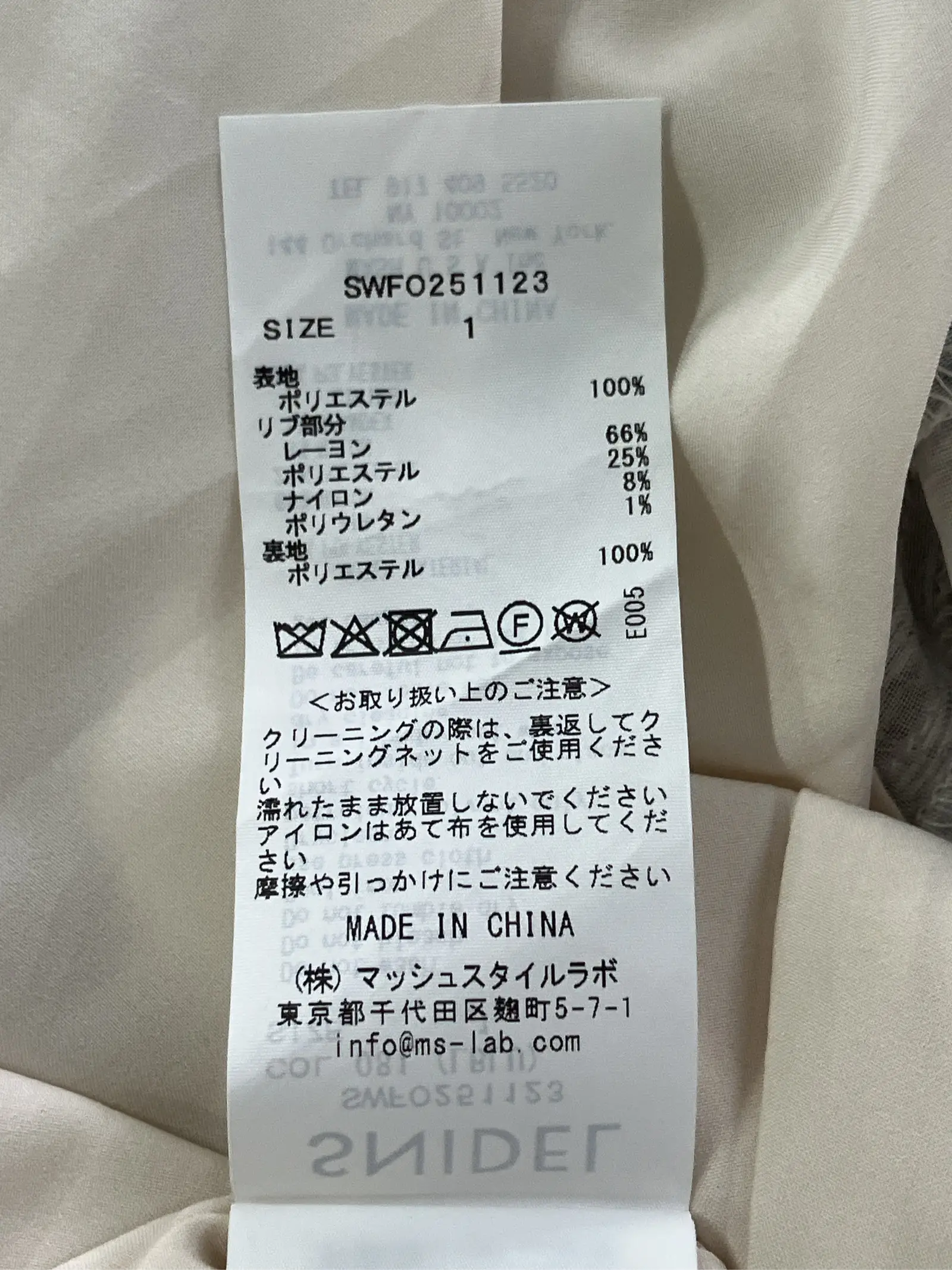 https://r2-worker.digdig.jp/product/c6a22e84-ad23-46fe-880a-82c59e979fdb/2d6b4b5e-a389-4edb-b0a1-6b090b923b54