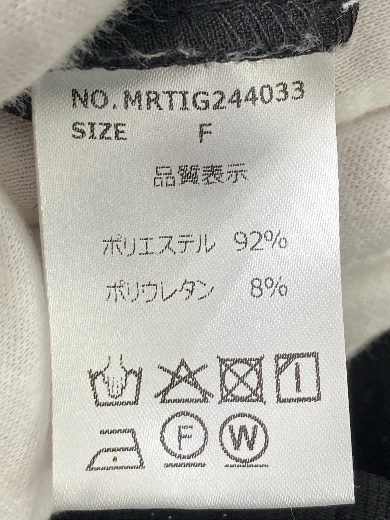 https://r2-worker.digdig.jp/product/c6a390dc-5a7a-4ee8-b271-027a7a904a11/d4068f72-5a23-48bf-bbfa-b9be73624f31