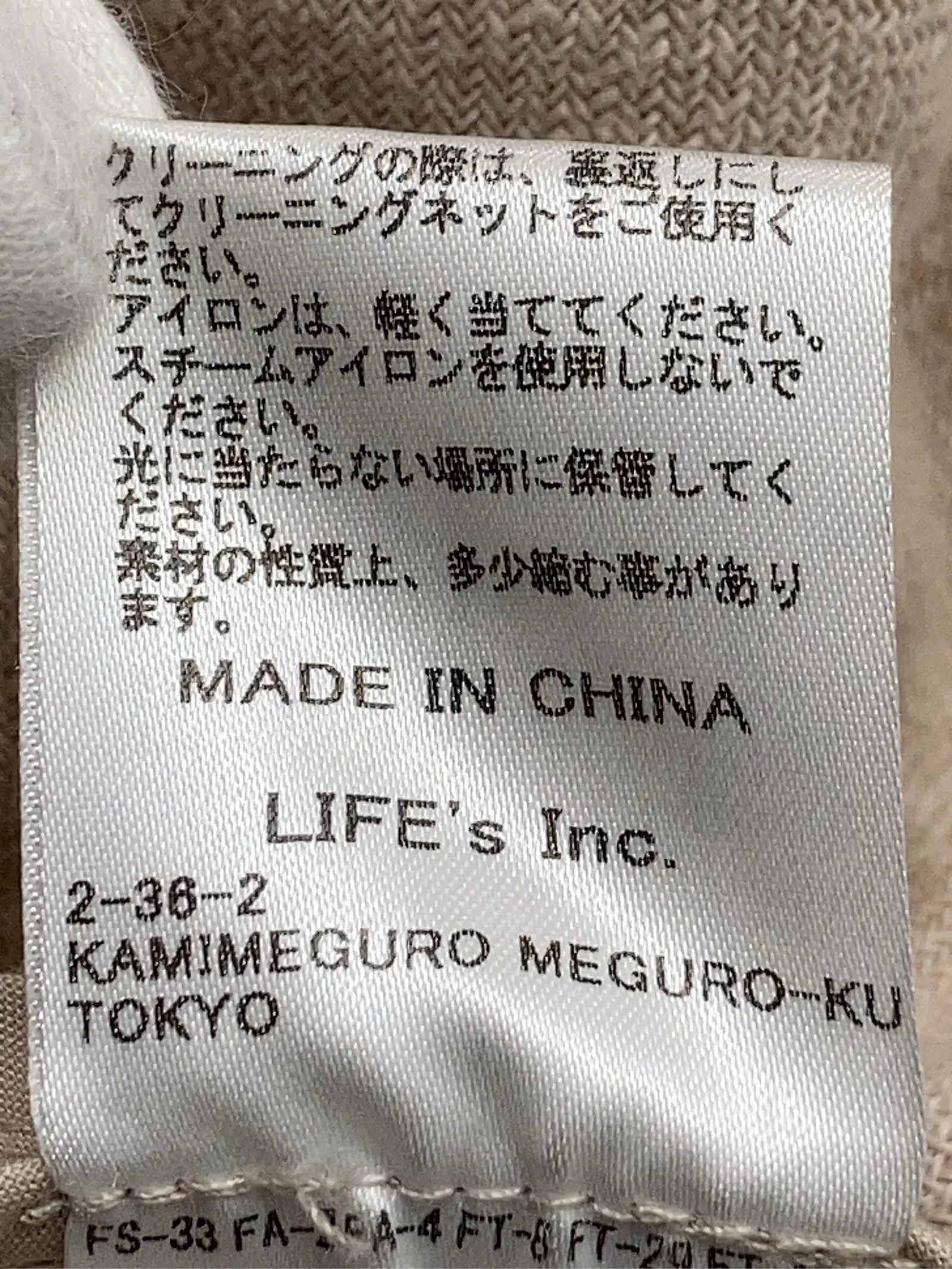 https://r2-worker.digdig.jp/product/c6a62216-35f2-4f61-a3af-03405a93b8da/41b8e3e0-fea7-4158-b6bd-daf65ac3e008