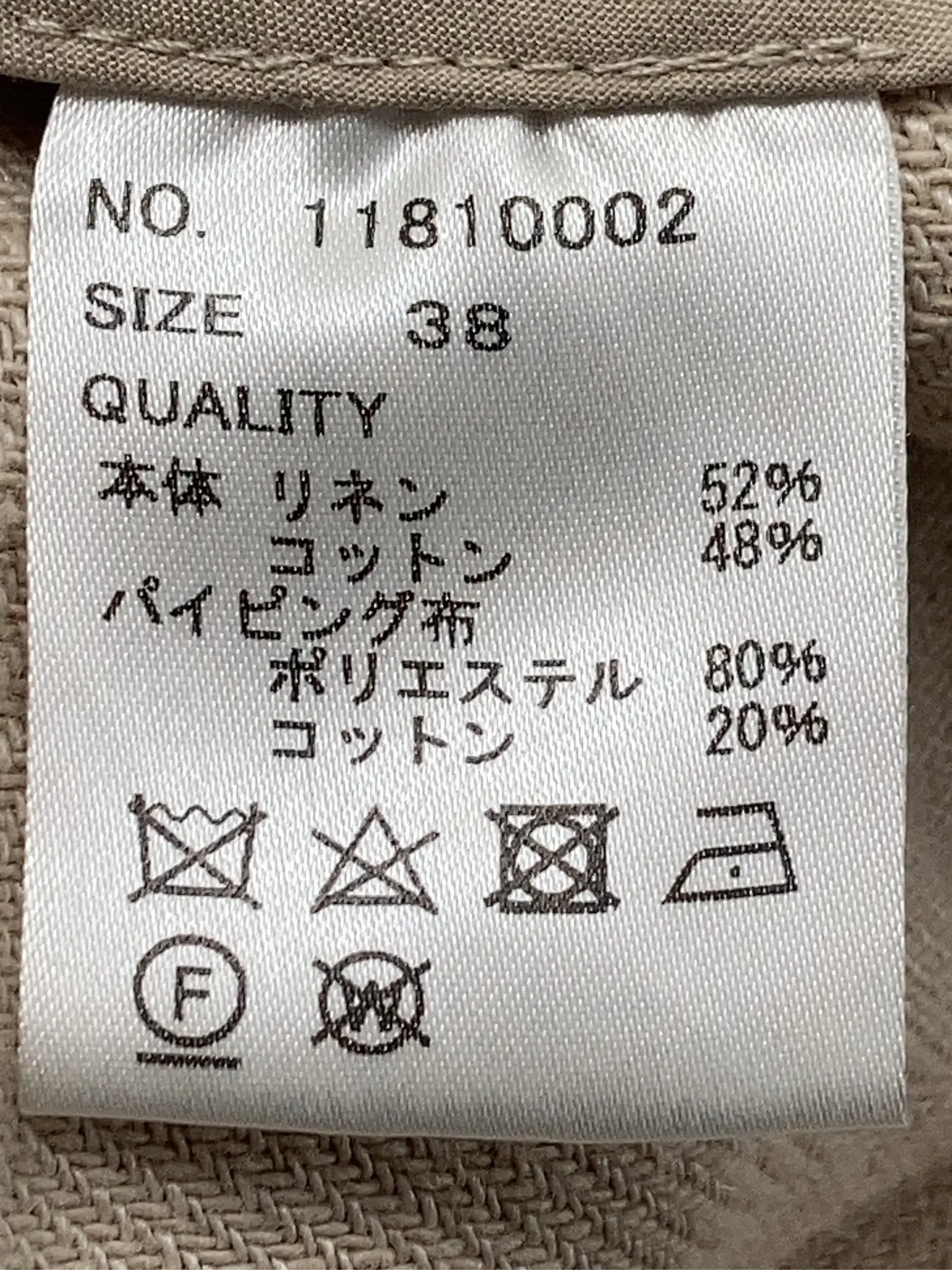 https://r2-worker.digdig.jp/product/c6a62216-35f2-4f61-a3af-03405a93b8da/e2ae082c-8fff-4aef-8959-5d41401ac665