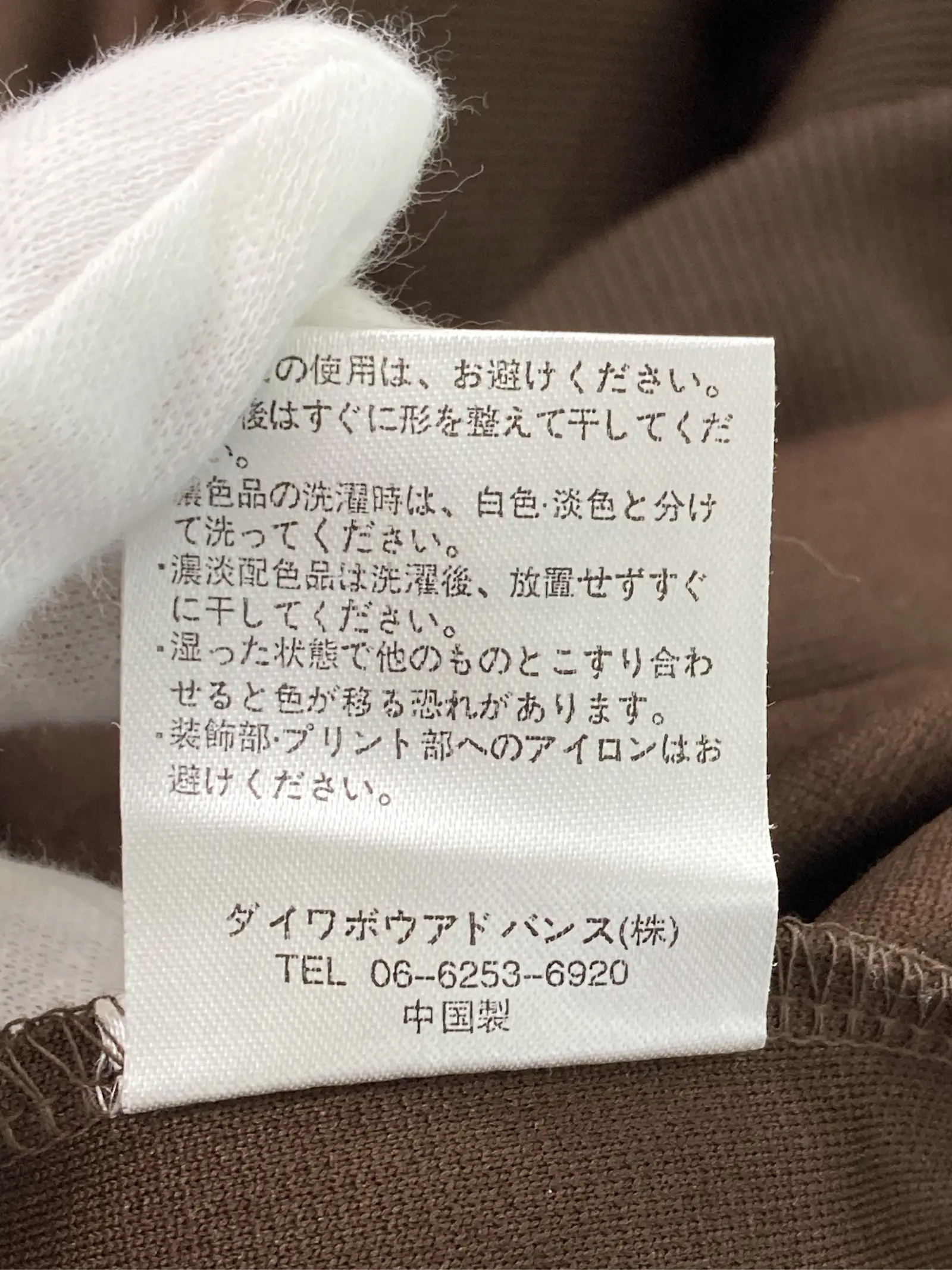 https://r2-worker.digdig.jp/product/c6a7c6fa-5a75-4388-8e95-300aced27587/5d5f6229-2678-4bec-bf95-c64622a649e7