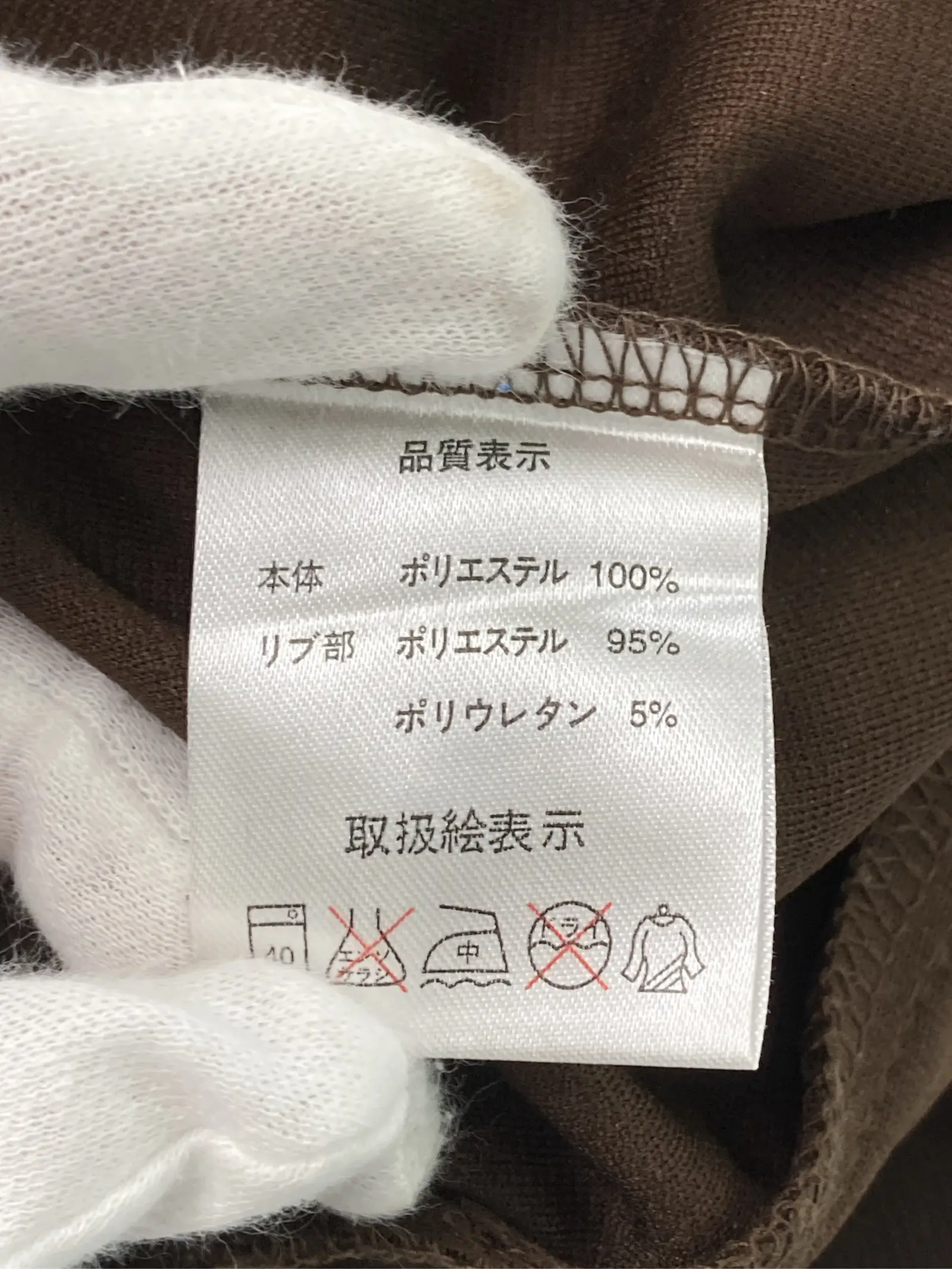 https://r2-worker.digdig.jp/product/c6a7c6fa-5a75-4388-8e95-300aced27587/7c528acc-314d-44e7-a748-ea7890a0a67e