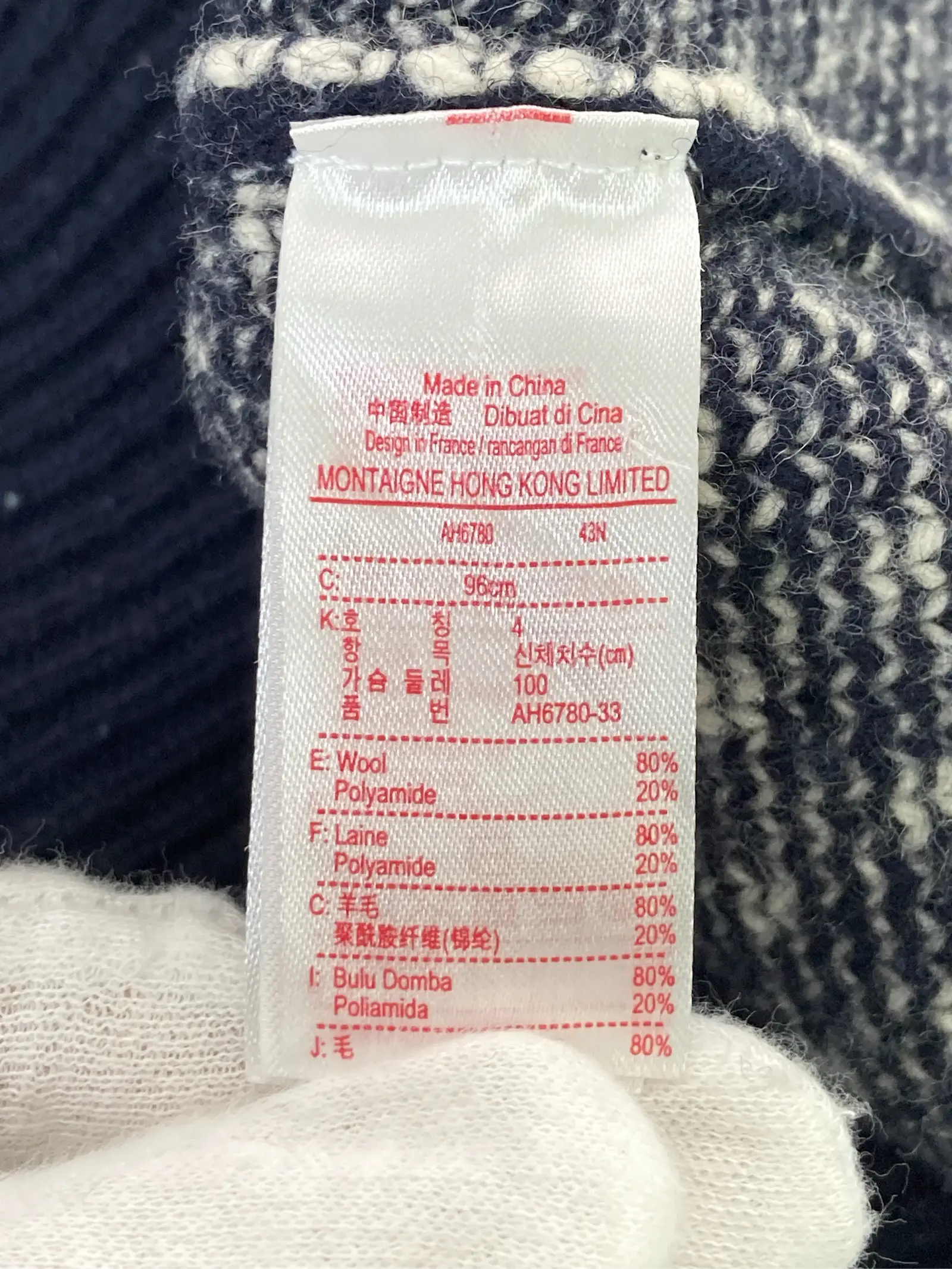 https://r2-worker.digdig.jp/product/c6a862d8-b2c5-483e-8f11-07b7ca640d70/68bcb0d8-f9d7-4674-94f0-a6aa0ecbffe9