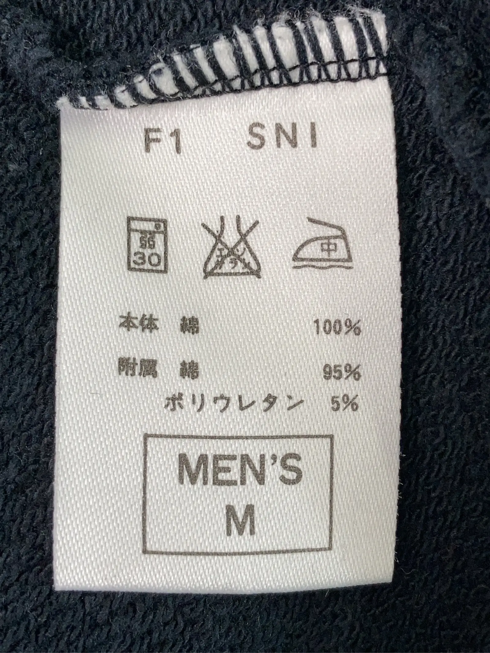 https://r2-worker.digdig.jp/product/c6a8b635-ebed-4c7a-ba80-eef9b49cdeea/2d4a3d9e-01a7-4ee3-a24e-aebf31ecc5f9