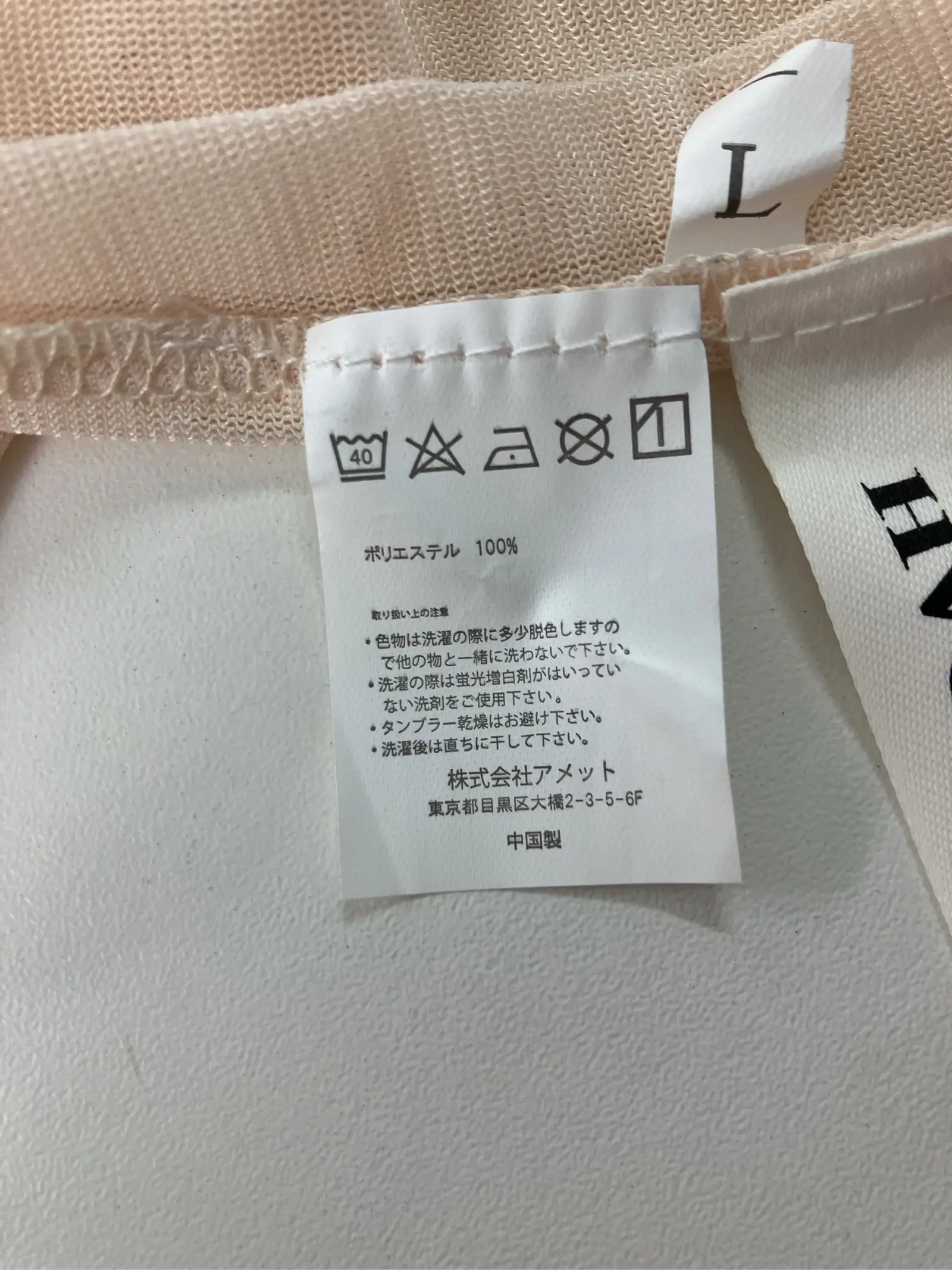 https://r2-worker.digdig.jp/product/c6aa9581-87b8-4cfd-a43b-7e4f0b148d98/358ea6ca-08c2-4882-a0b4-546ddac91070