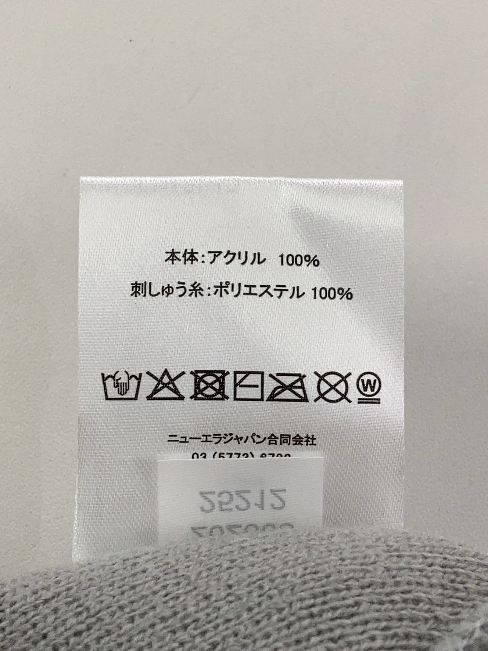 https://r2-worker.digdig.jp/product/c6ab1b4c-cb5a-42da-a223-b21bf4f405af/817588f4-a8cd-42fc-b4bc-b06941ecb88e