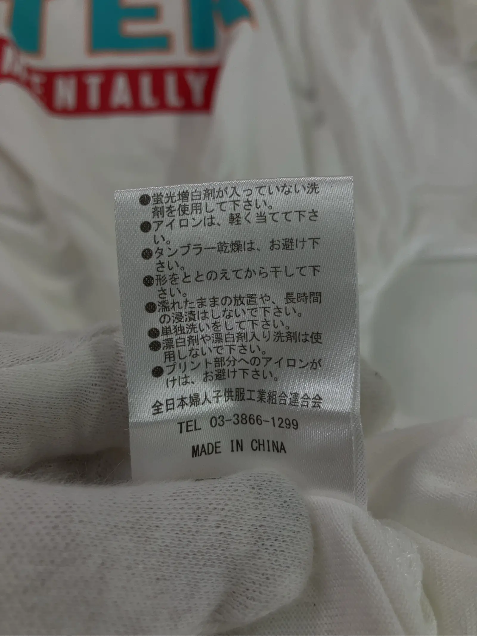 https://r2-worker.digdig.jp/product/c6ac77e4-84a3-4c30-b3ee-322ec54398f7/714d81c2-4baa-4439-9ff4-2ceb45ef1cb6